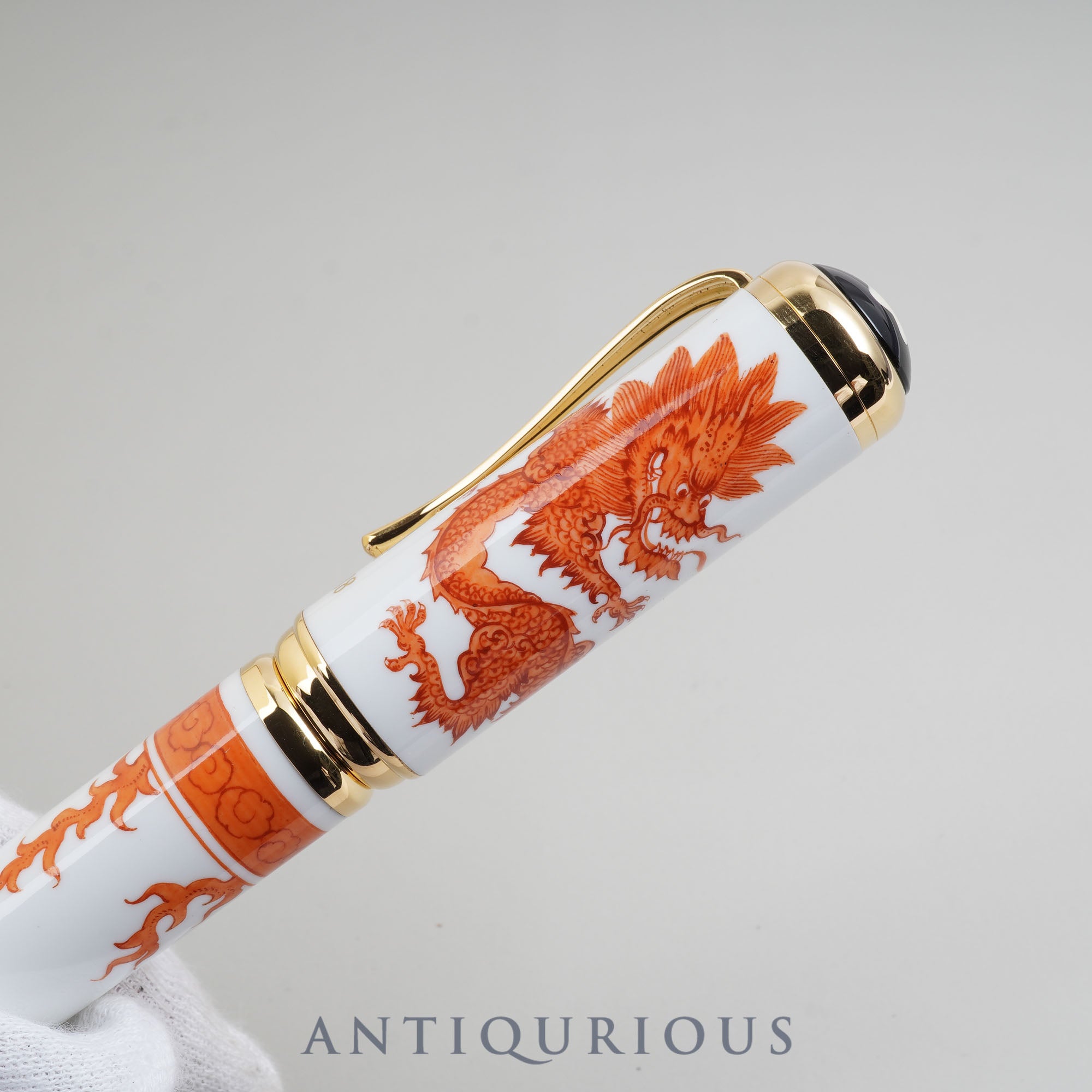 Montblanc Fountain Pen Year of the Golden Dragon Limited Edition