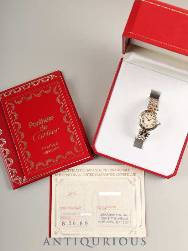 Cartier Panthère Vendôme SM 166920 Quartz Cal.157 Stainless Steel/Yellow Gold 2-row White Roman Dial Box Booklet Warranty (1989) Cartier Repair Certificate (2006) Overhauled