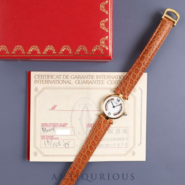 カルティエ マストVLC SM 590004 クォーツ Cal.90 SV925 革 純正Dバックル(GP) トリニティ文字盤 箱 保証書(1995年)オーバーホール済み