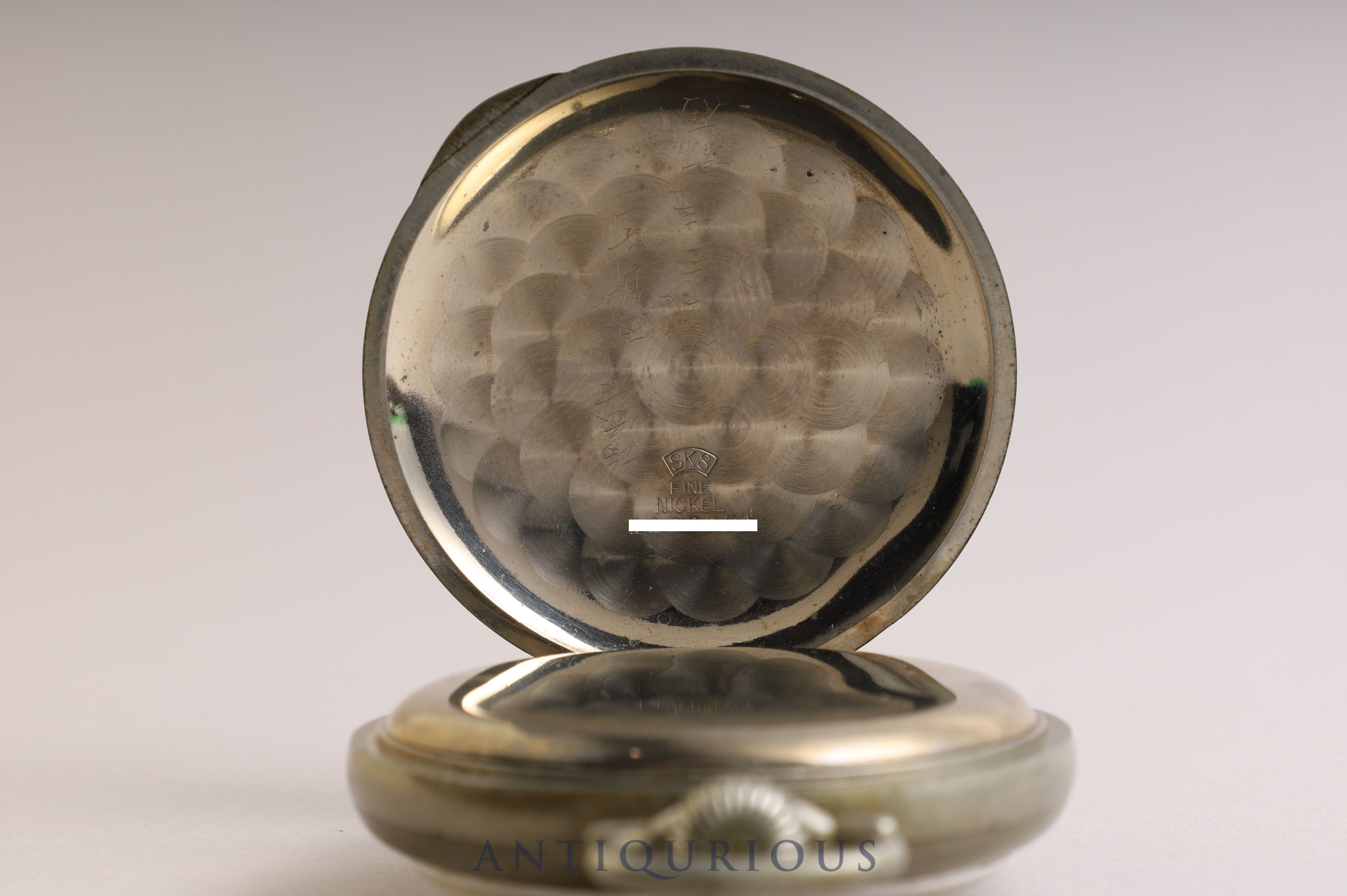 Seiko Pocket Watch Small Seconds