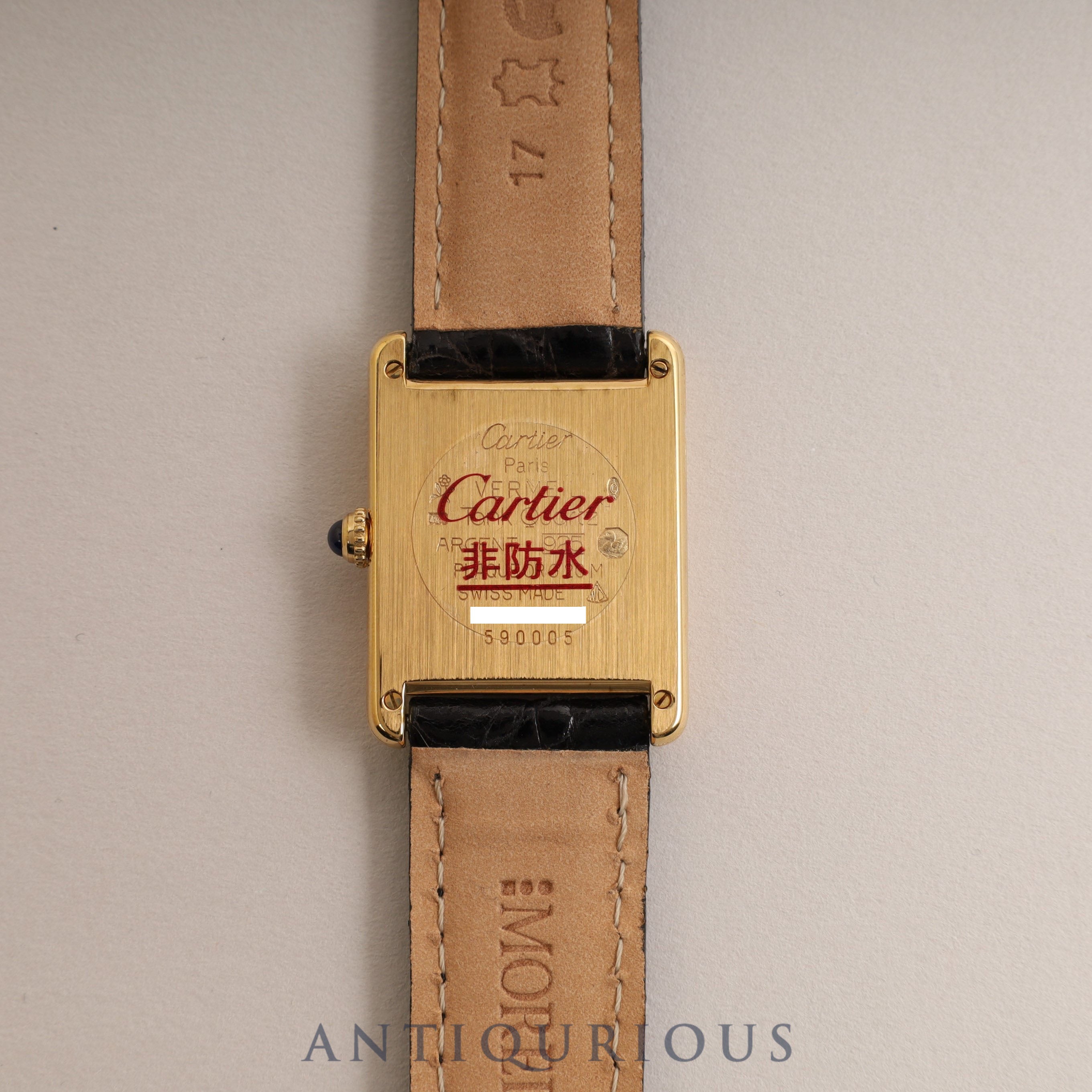 Cartier Must Tank LM QZ Ivory Roman Dial