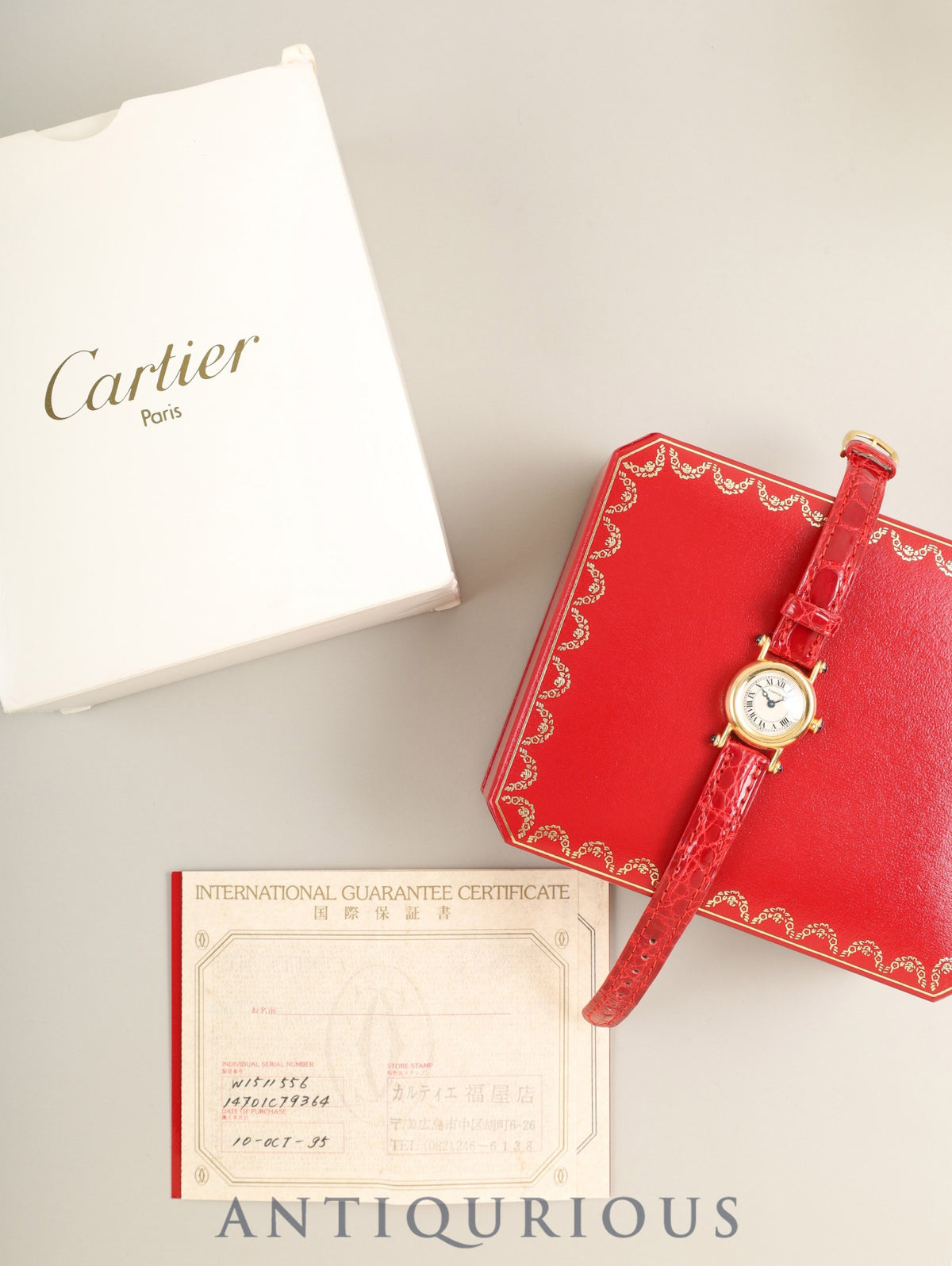 Cartier Diabolo Mini W1511556 14701 Quartz Cal.157.06 750YG Original leather strap Original pin buckle (750YG) Silver Roman dial (SWISS marked) Box Warranty (1995) Booklet Overhauled