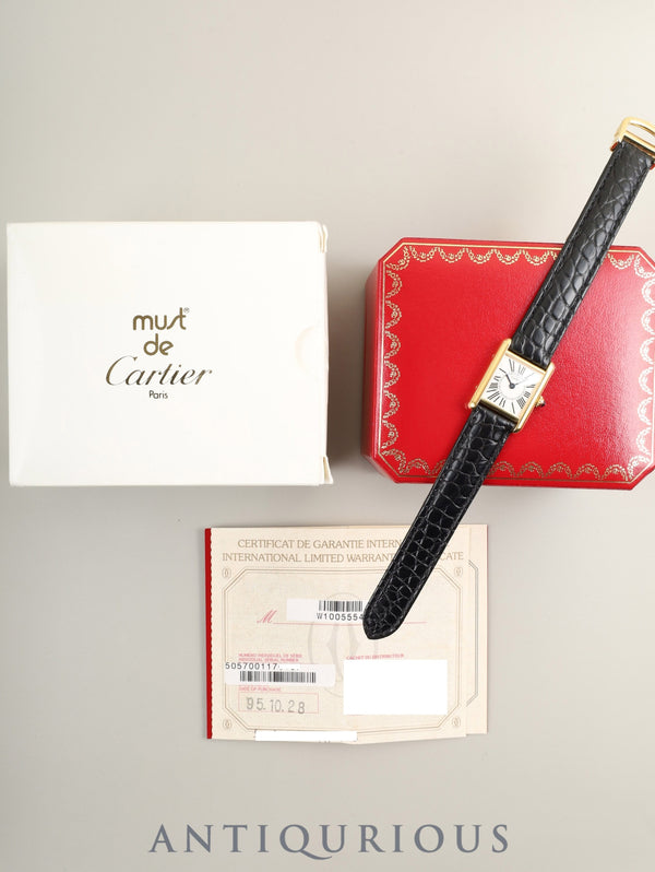 カルティエ マストタンク SM 5057001 クォーツ Cal.057 SV925 革 純正Dバックル(GP) オパラン文字盤 箱 保証書(1995年)オーバーホール済み 新品仕上げ済み