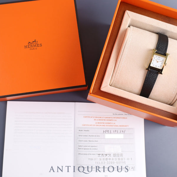 エルメス Hウォッチ HH1.101 クォーツ SS 純正革ベルト 純正尾錠(SS)ホワイト文字盤 箱 保証書(2022年)オーバーホール済み