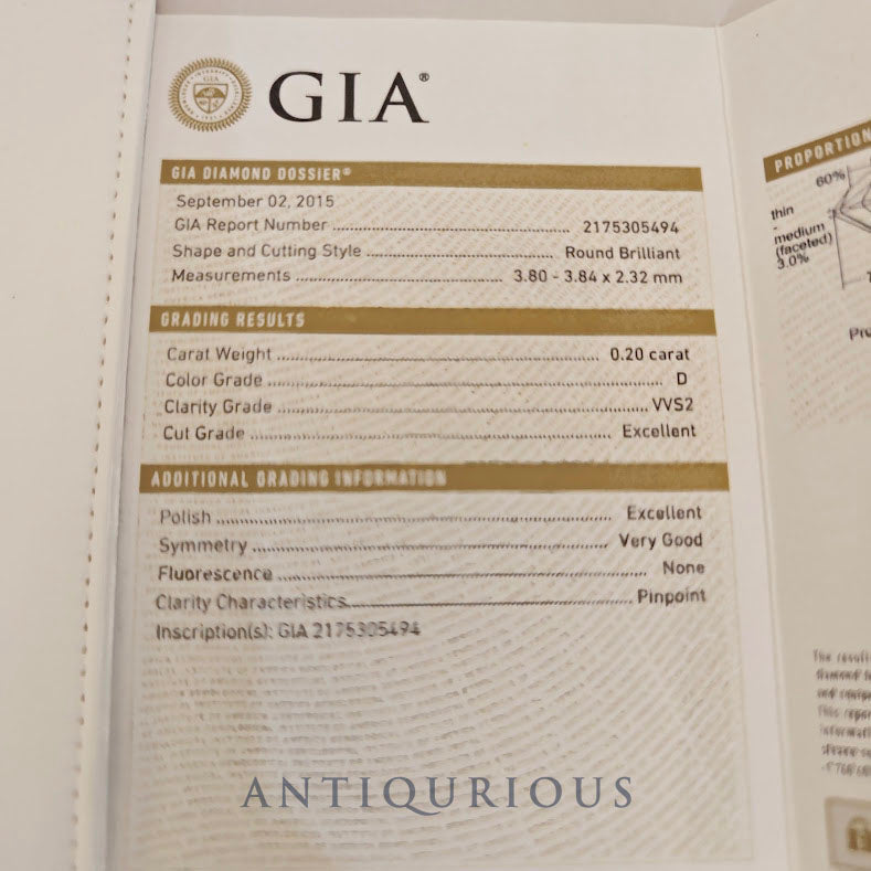 ブシュロン リング セルパンボエム ソリテール ダイヤ