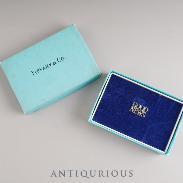 ティファニー ピンバッジ GOOD NEWS SV925 箱