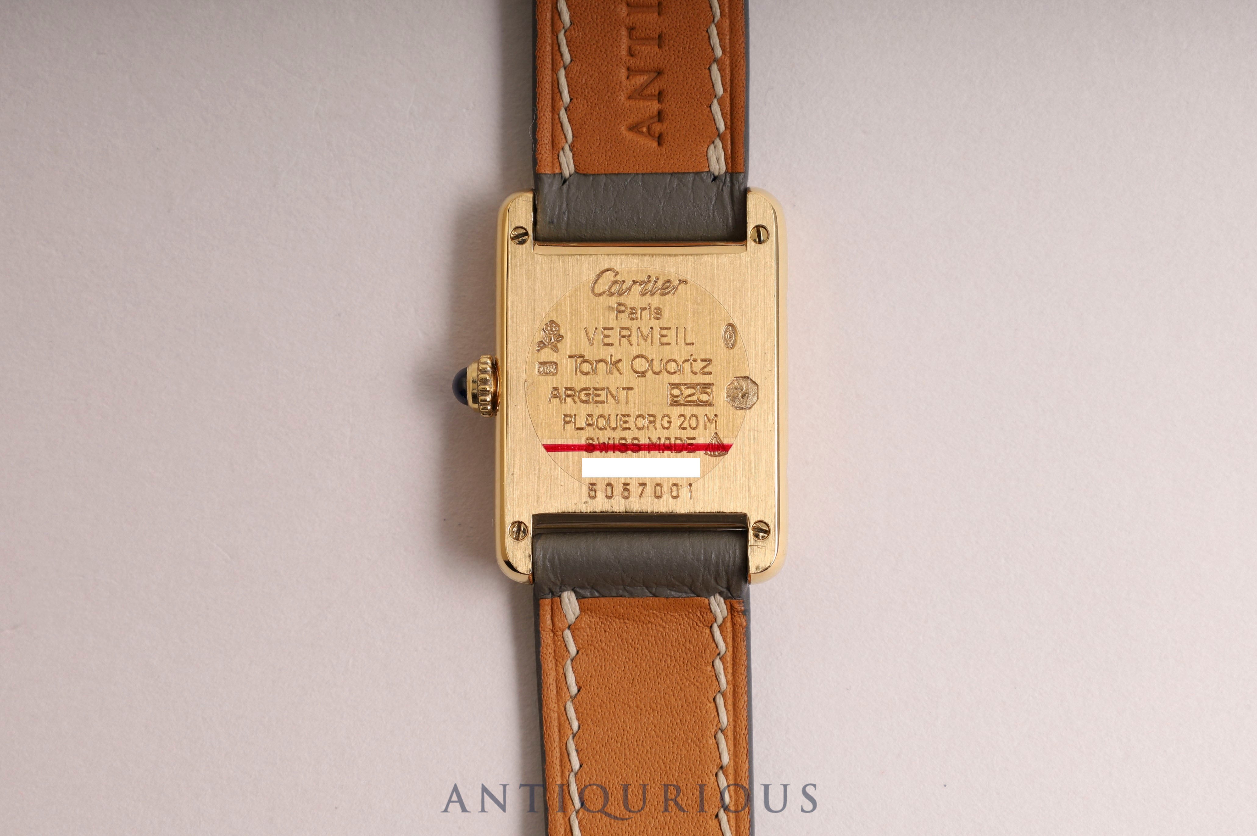 Cartier Must Tank SM QZ Trinity Dial 5057001 with box, new finish