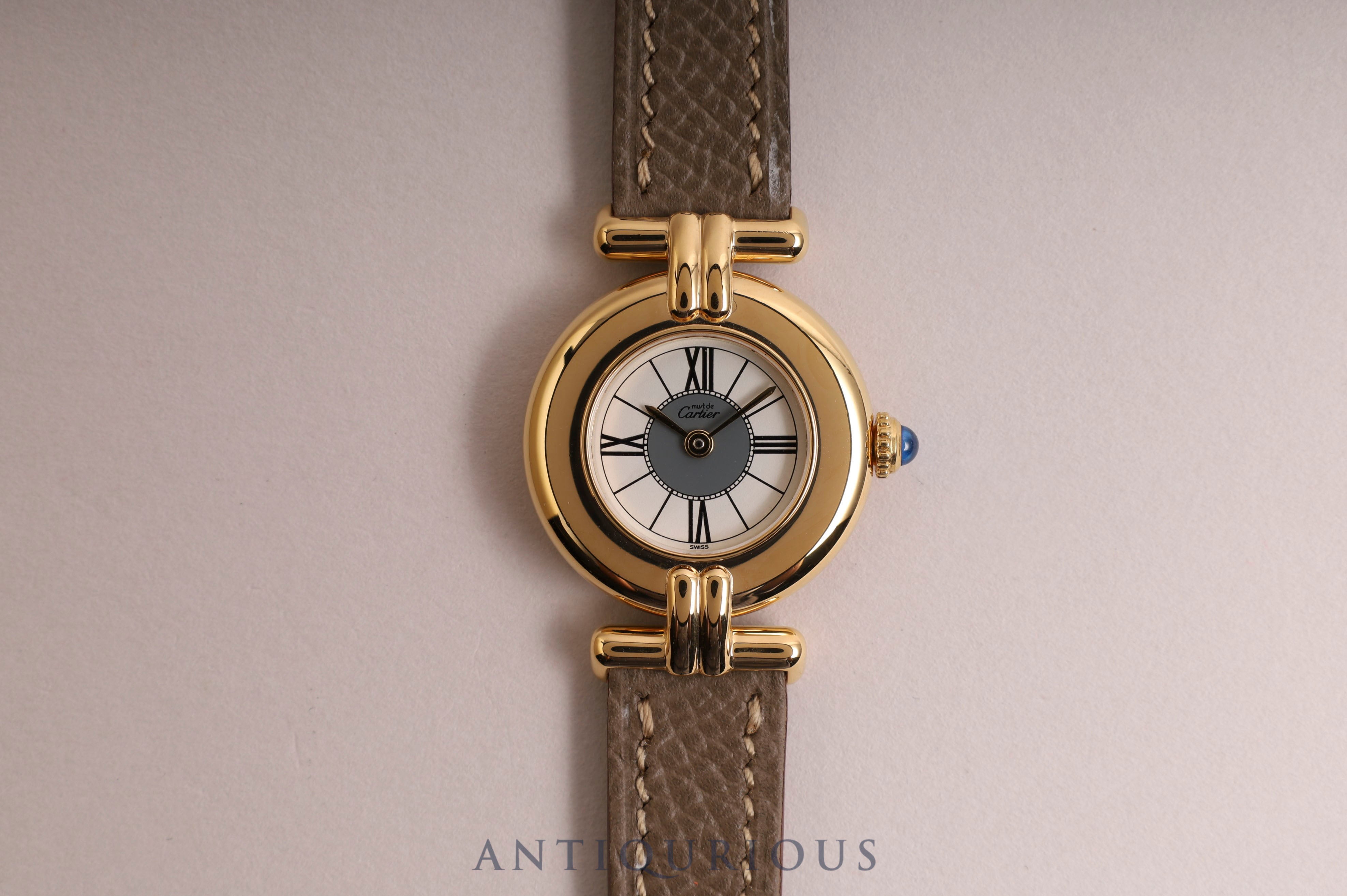 Cartier Must Colisee QZ