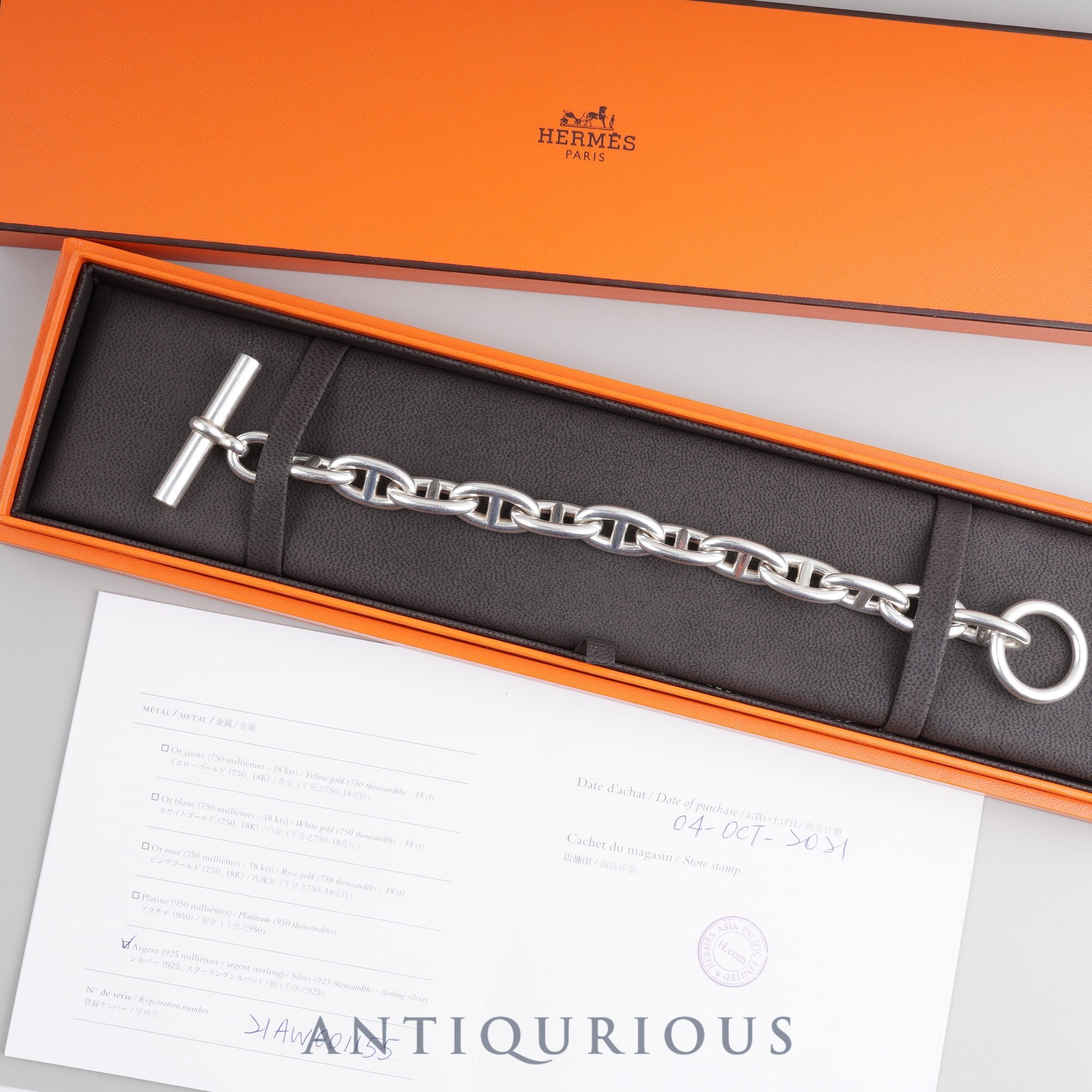 Hermes Bracelet Chaine d'Ancre GM 12 links SV925 Box Warranty (2021) 21 years engraved