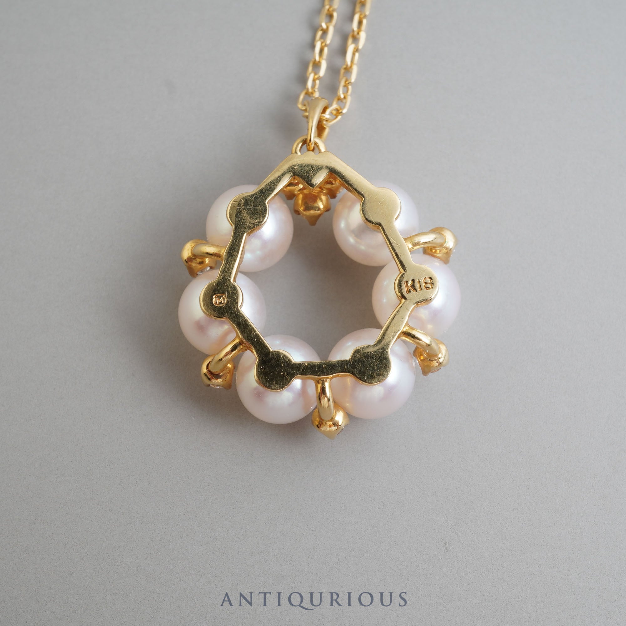 Mikimoto necklace pearl diamond current product