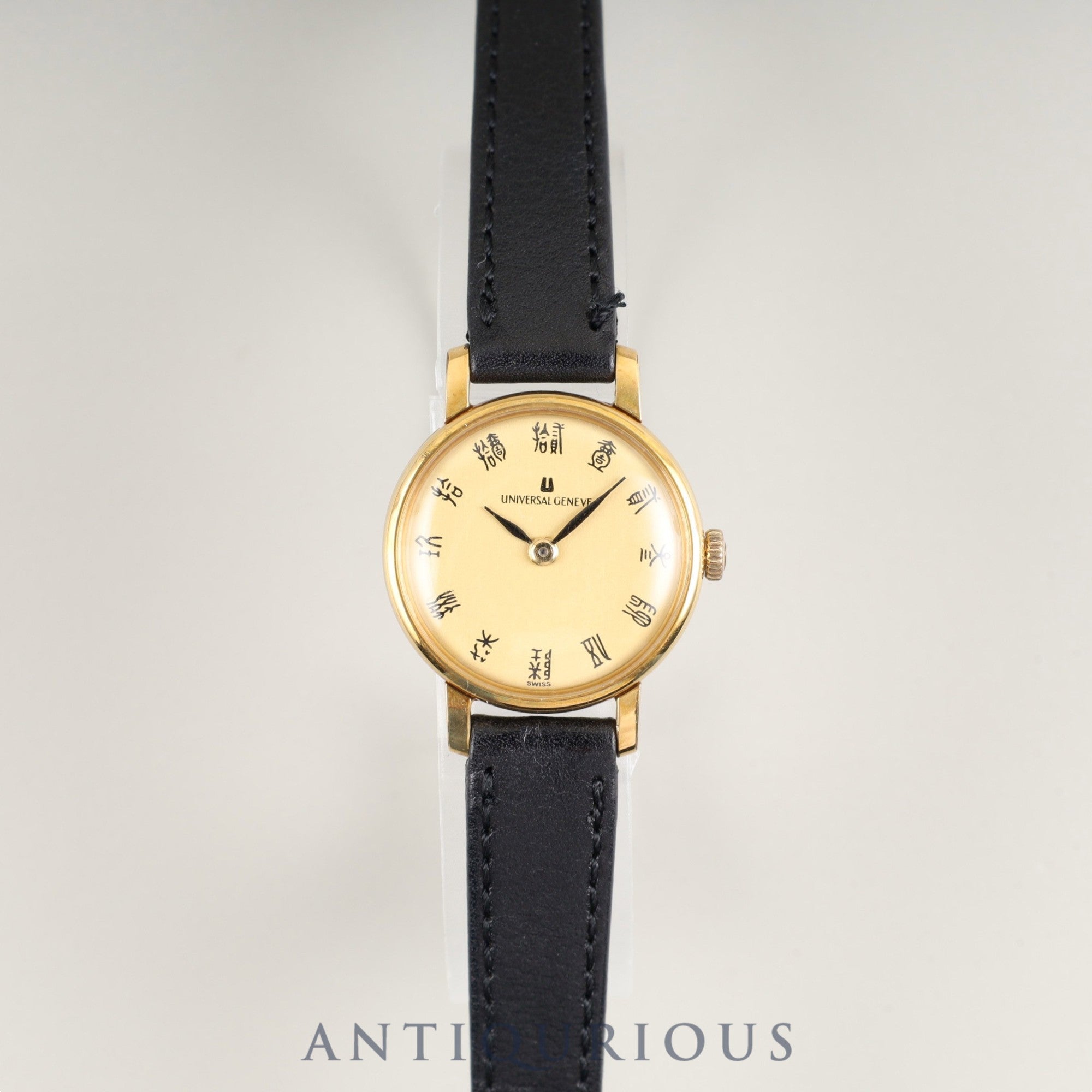 ユニバーサル・ジュネーブ ラウンド 542605 手巻き GP 革 社外尾錠(GP)シャンパン文字盤 オーバーホール済み