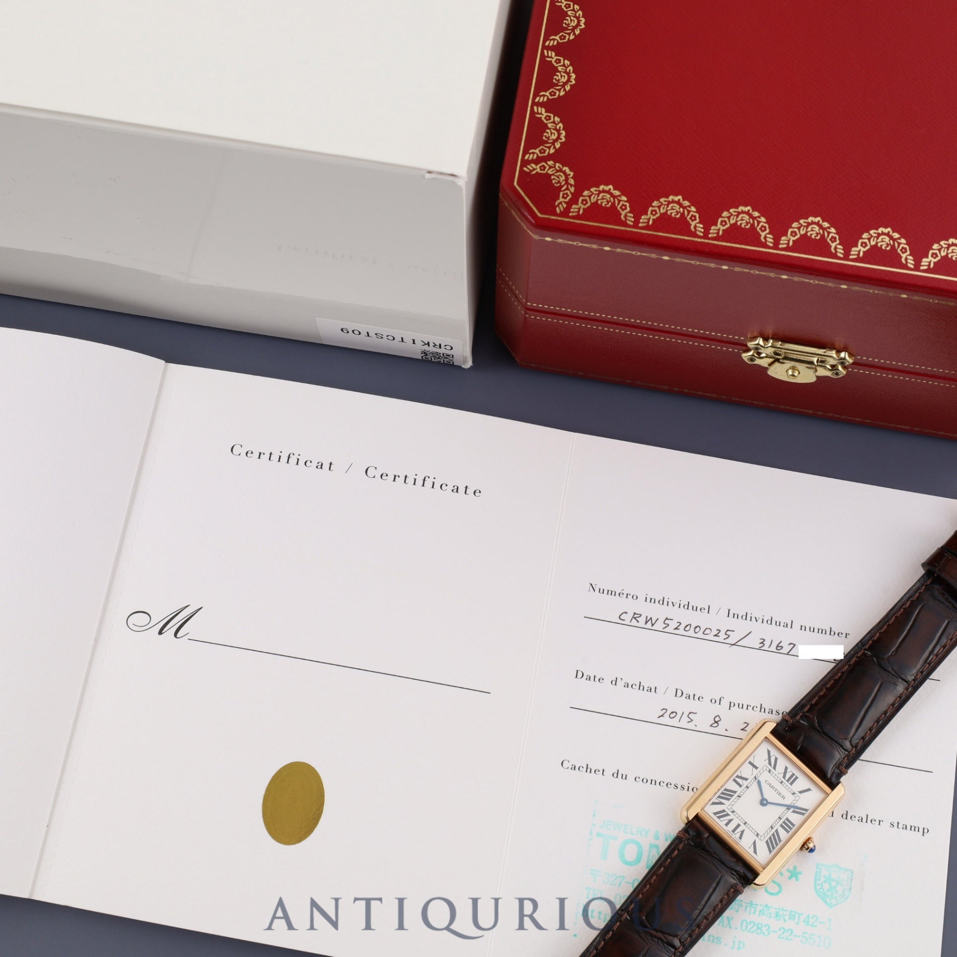 Cartier Tank Solo LM W5200025 / 3167 Quartz PG / SS Leather Genuine buckle (750) Silver dial Box Warranty (2015) Battery replaced