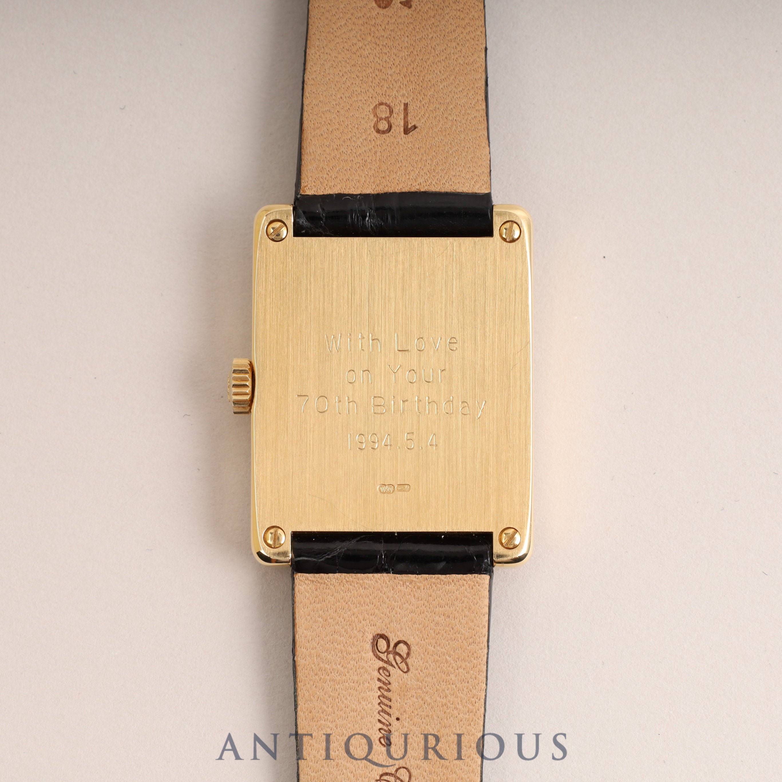 Patek Philippe Gondolo 5010J with box