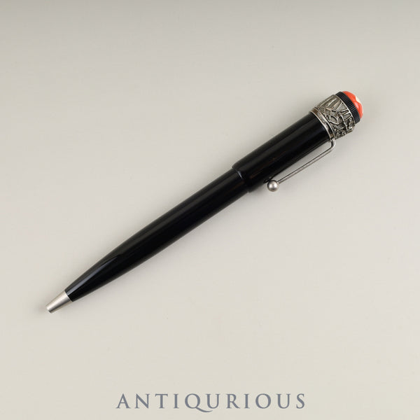 Montblanc Heritage Collection Rouge & Noir Special Edition Ballpoint Pen in Spider GP with Resin Case, International Warranty (2021), and Unused Refills