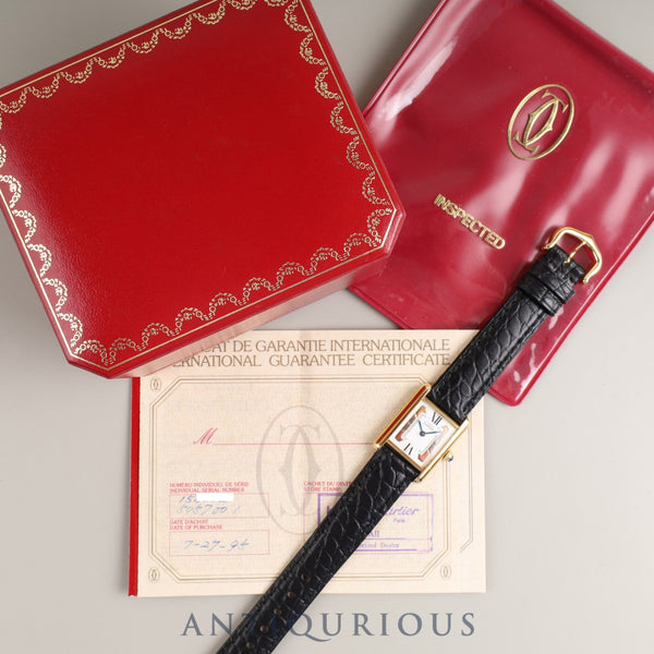 Cartier Must Tank SM 5057001 Quartz Cal. 057 SV925 Leather Strap with Genuine GP Buckle, Trinity Dial, Box, Dust Bag, Booklet, Warranty Card (1995) Overhauled