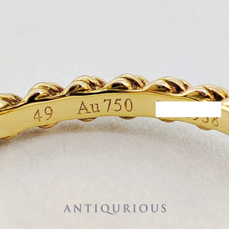 ブシュロン リング セルパンボエム ソリテール ダイヤ