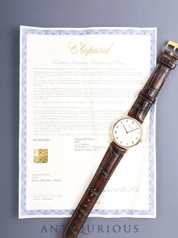 ショパール クラシック 163154-5001 手巻き Cal.7001(ETA) 750PG 革 純正ピンバックル(GP) ホワイトローマン文字盤 証明書(日付無記載)オーバーホール済み