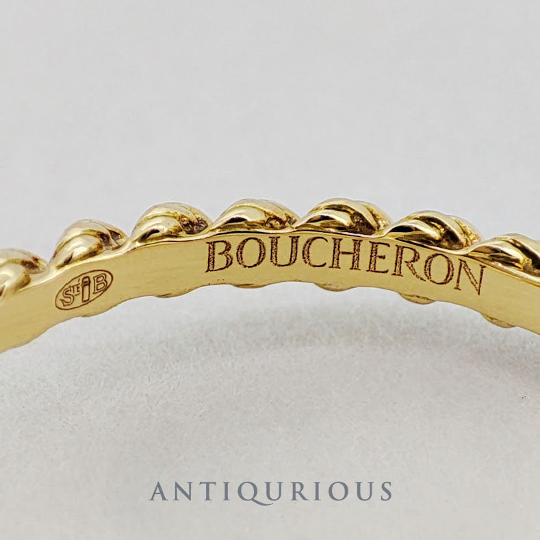 ブシュロン リング セルパンボエム ソリテール ダイヤ