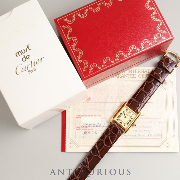 Cartier Must Tank SM QZ 5057001 SV925 Leather Genuine Buckle (GP) Ivory Dial Box Warranty (1989) Complete Cartier Boutique Service