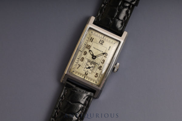 タバン スモセコ