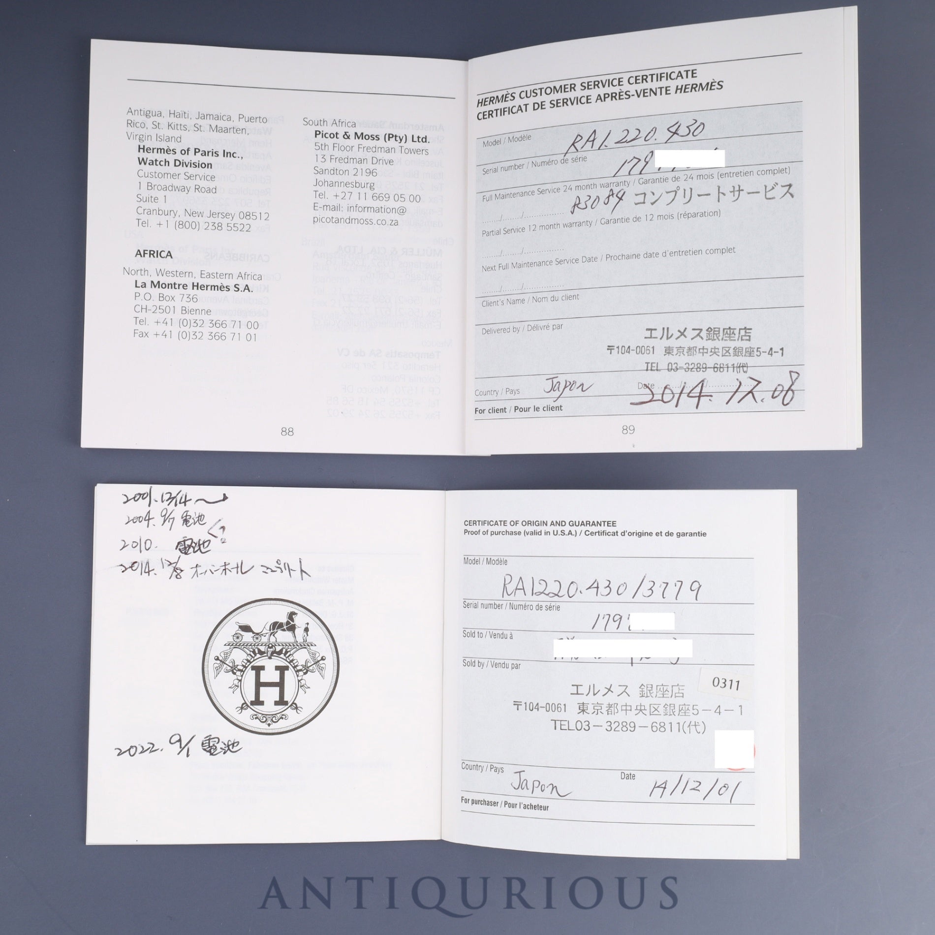 Hermes Rally RA1.220 Quartz Cal.976.001 SS/GP SS/GP Ivory dial Warranty (2014, personal name, memo included) Overhauled