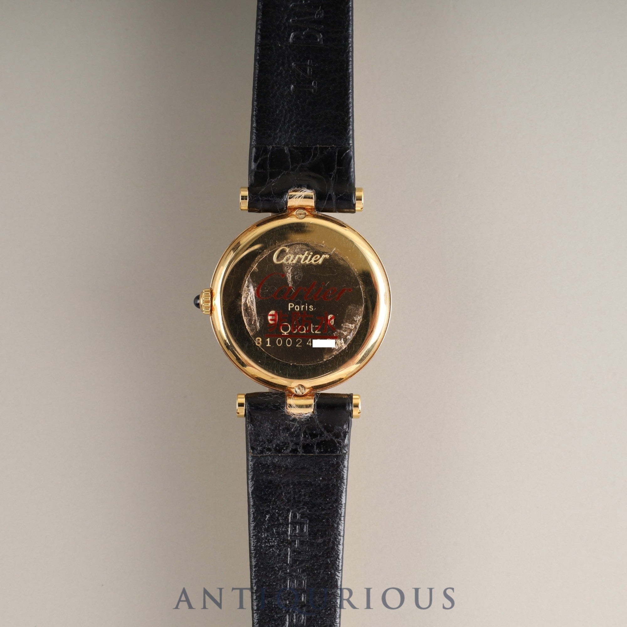 Cartier Vendome VLC SM 84734553 / 81002 Quartz Cal.81 750 Leather Genuine Buckle (GP) White Roman Dial Overhauled