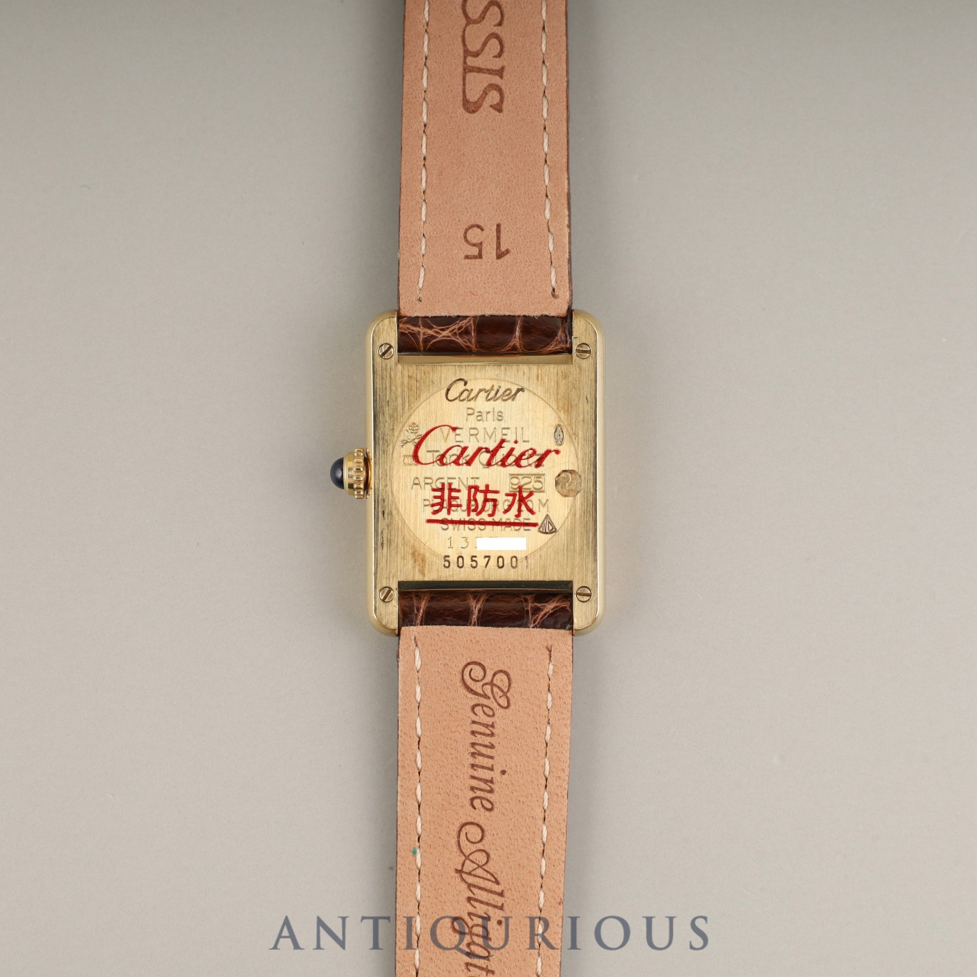 Cartier Must Tank SM 5057001 Quartz Caliber 057 SV925 Leather Strap with Genuine D-Buckle (GP) Side Trinity Dial Circa 1982-Circa 1995 Overhauled