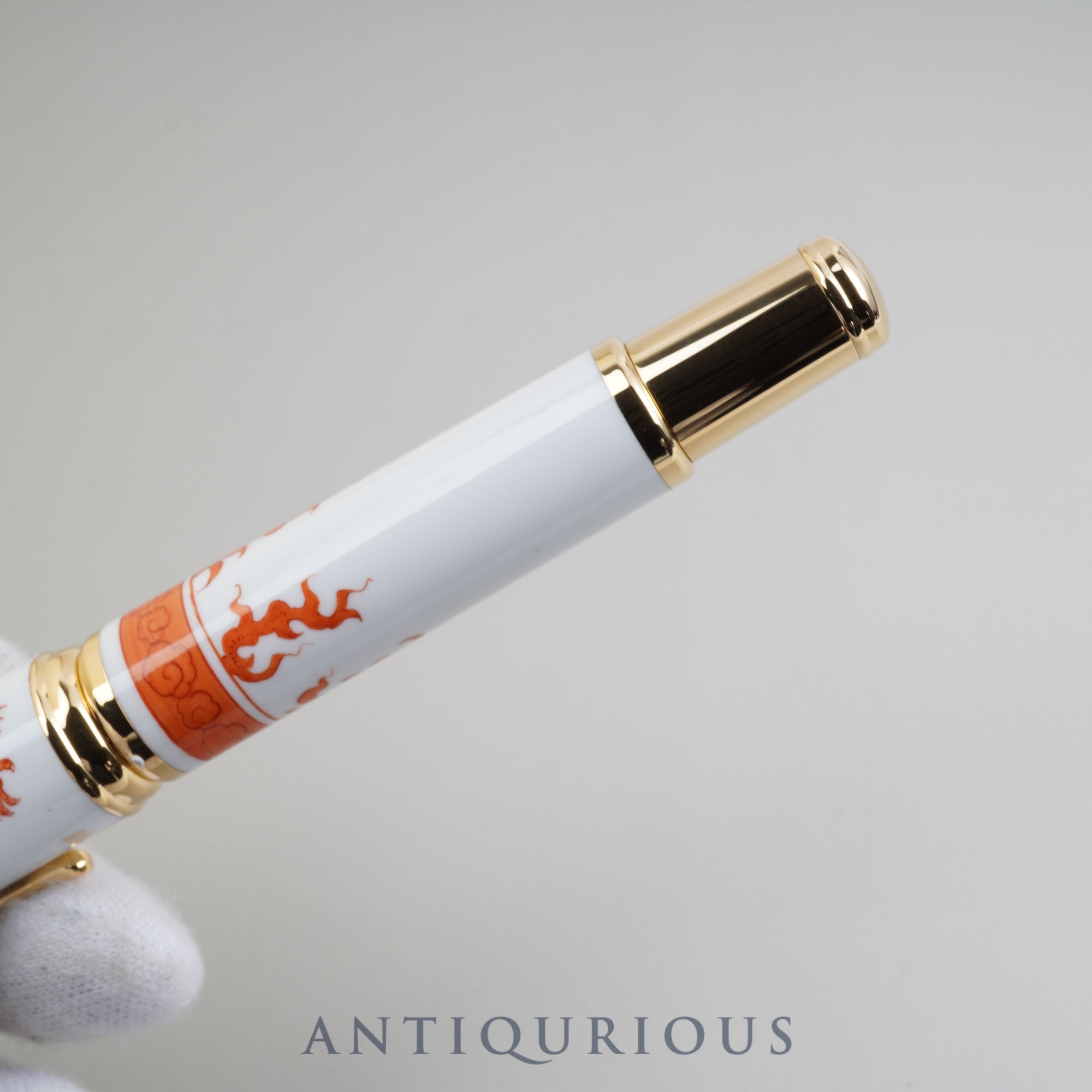 Montblanc Fountain Pen Year of the Golden Dragon Limited Edition