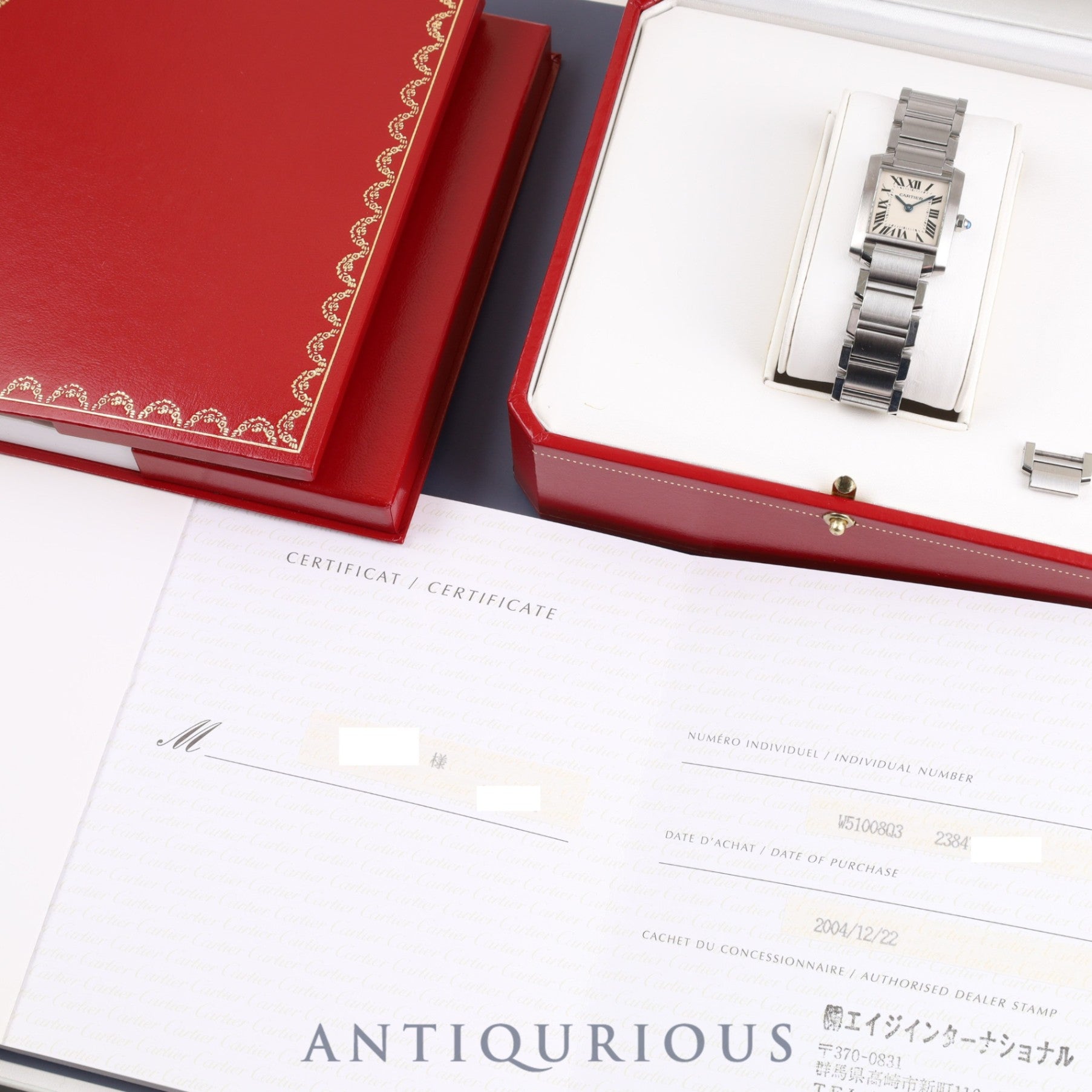 カルティエ タンクフランセーズ SM W51008Q3 / 2384 クォーツ Cal.057 SS シルバーローマン文字盤 箱 ケース 保証書(2004年) 冊子 コマ1 オーバーホール済み