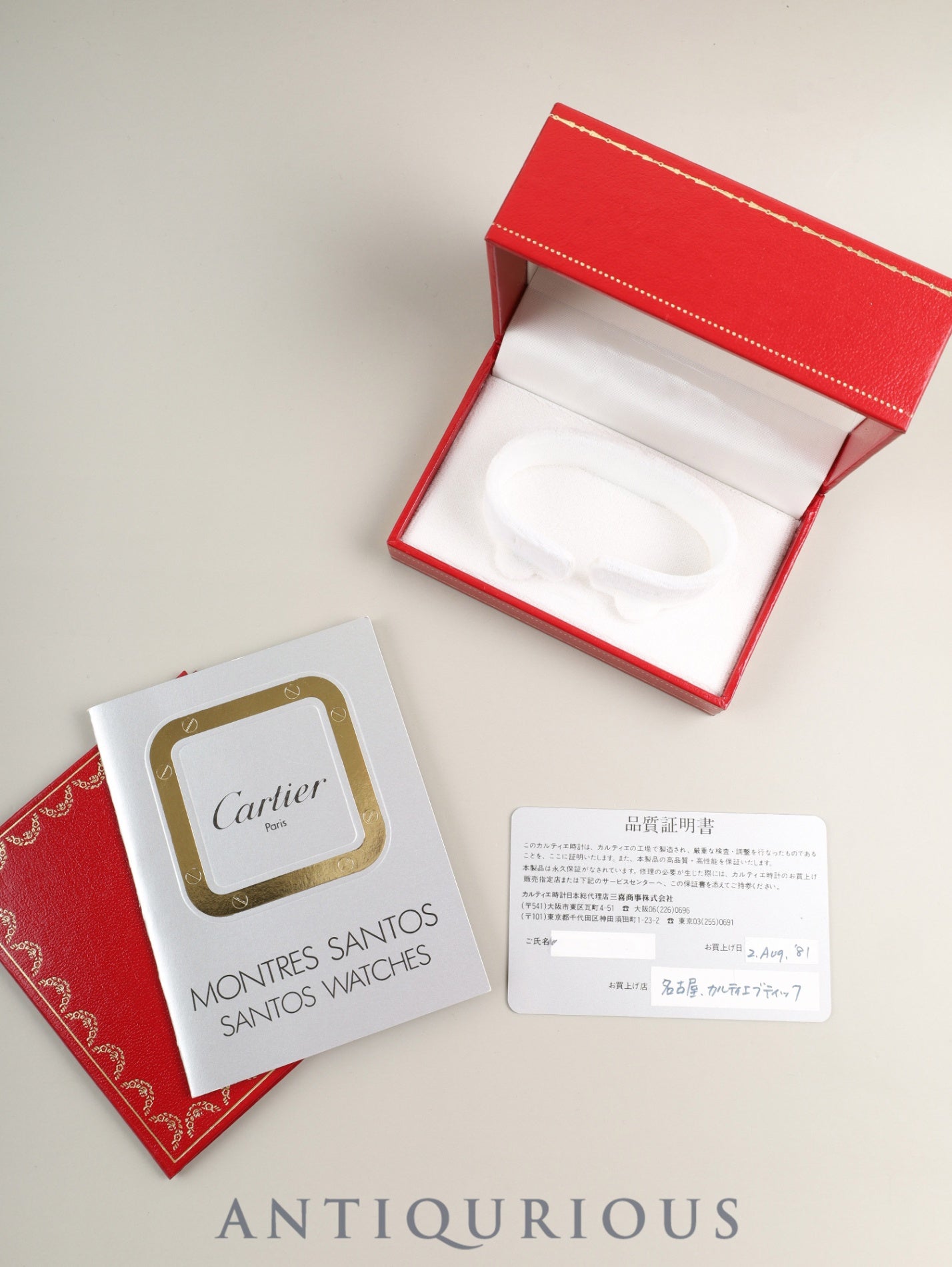 カルティエ サントス オクタゴン SM 0907 自動巻き SS/YG SS/YG ホワイトローマン文字盤 箱 冊子 国際永久保証書 メーカー修理明細書(2011年)カルティエブティックにてコンプリートサービス(フルメンテナンス)済み