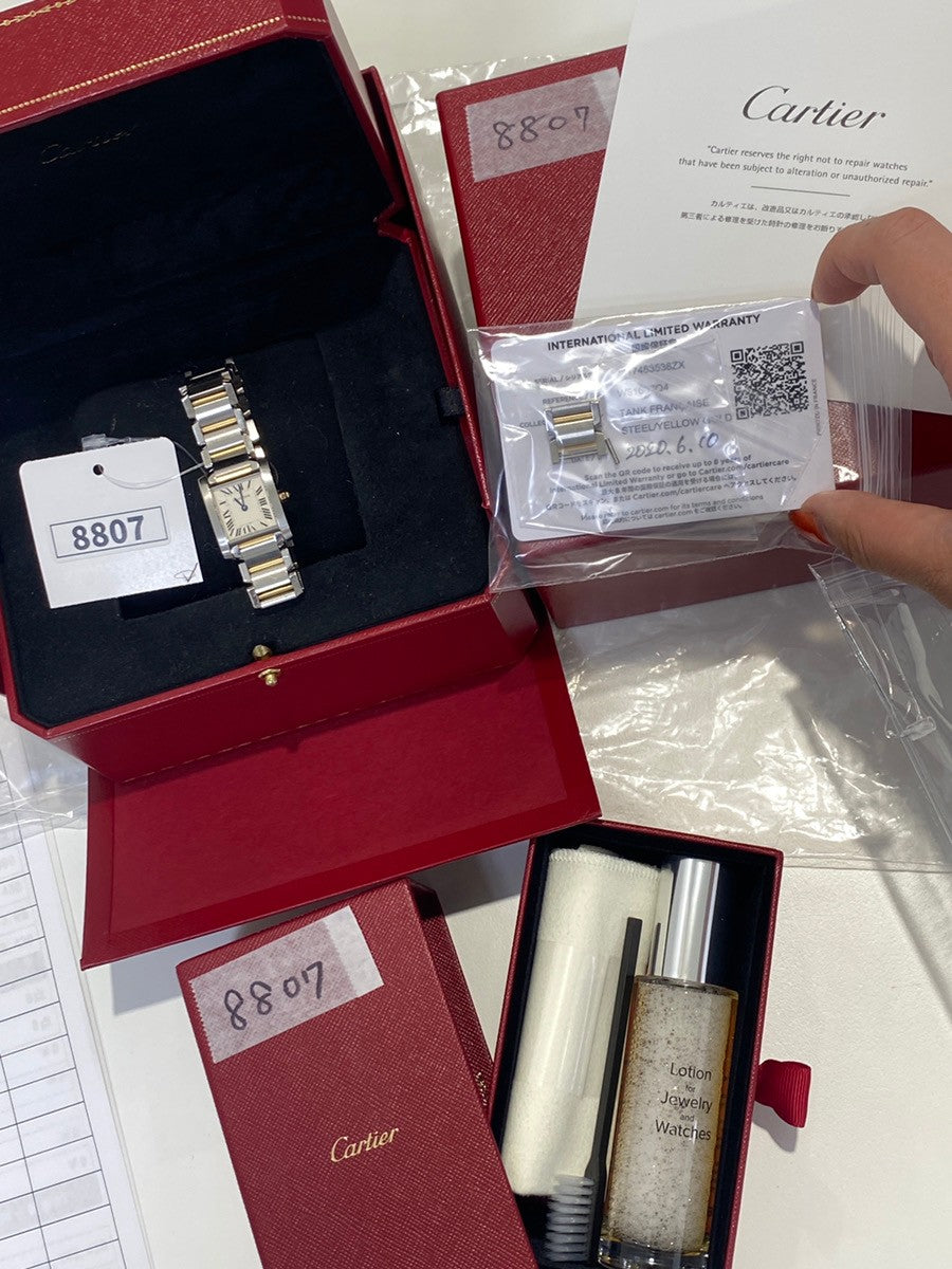 カルティエ タンクフランセーズ SM W51007Q4/3217 クォーツ Cal.057 SS/YG SS/YG アイボリーローマン文字盤 箱 保証書(2020年)オーバーホール済み