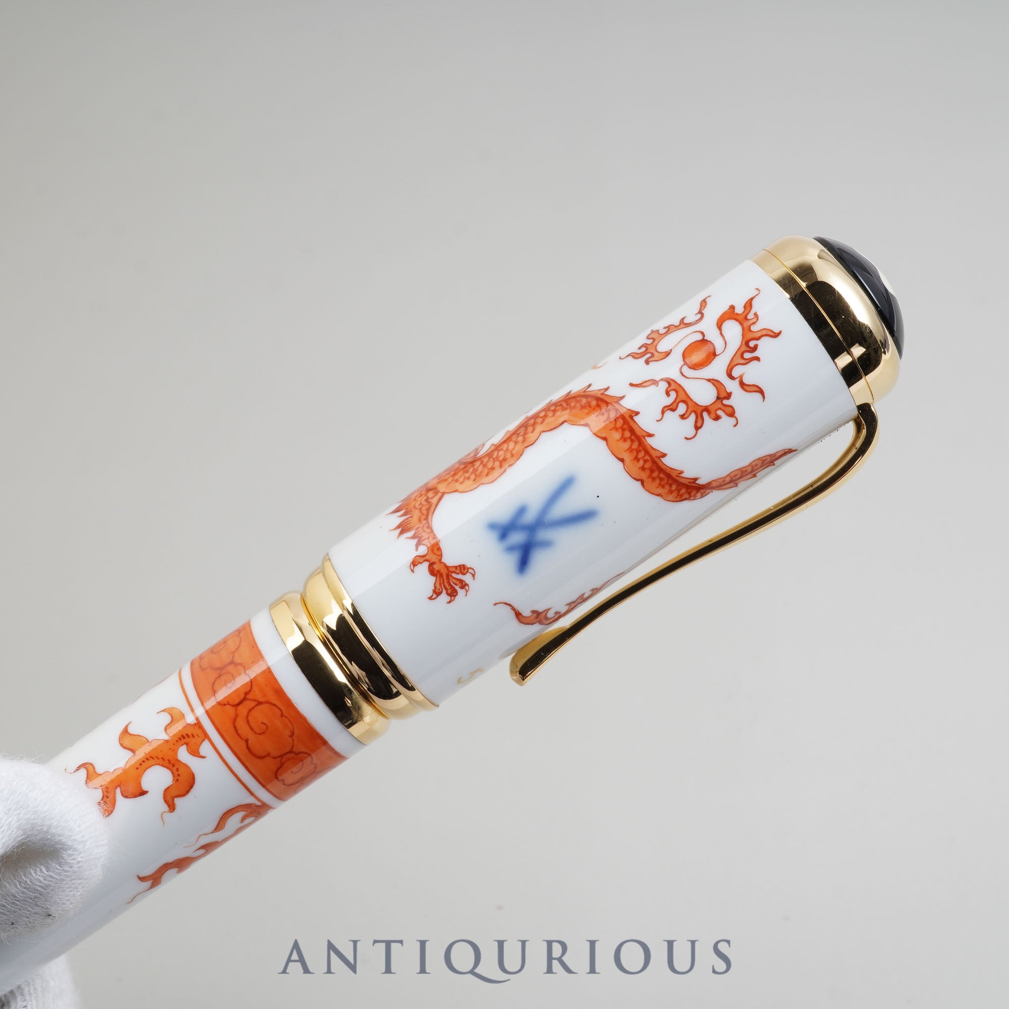 Montblanc Fountain Pen Year of the Golden Dragon Limited Edition