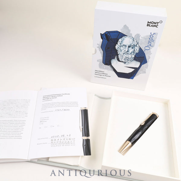 モンブラン ボールペン 作家シリーズ オマージュ トゥ ホメロス リミテッドエディション GP×レジン 箱 保証書(2020年)