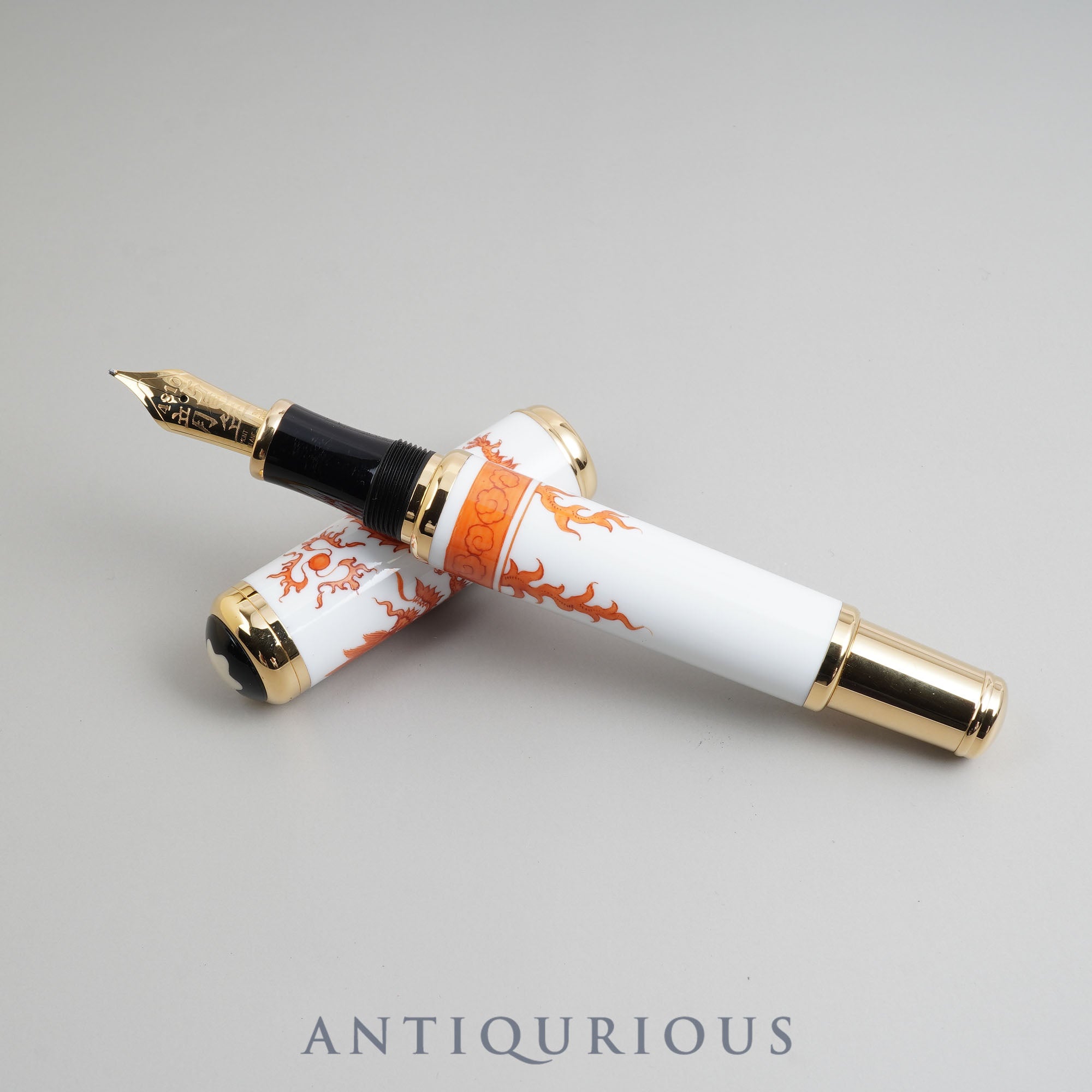 Montblanc Fountain Pen Year of the Golden Dragon Limited Edition