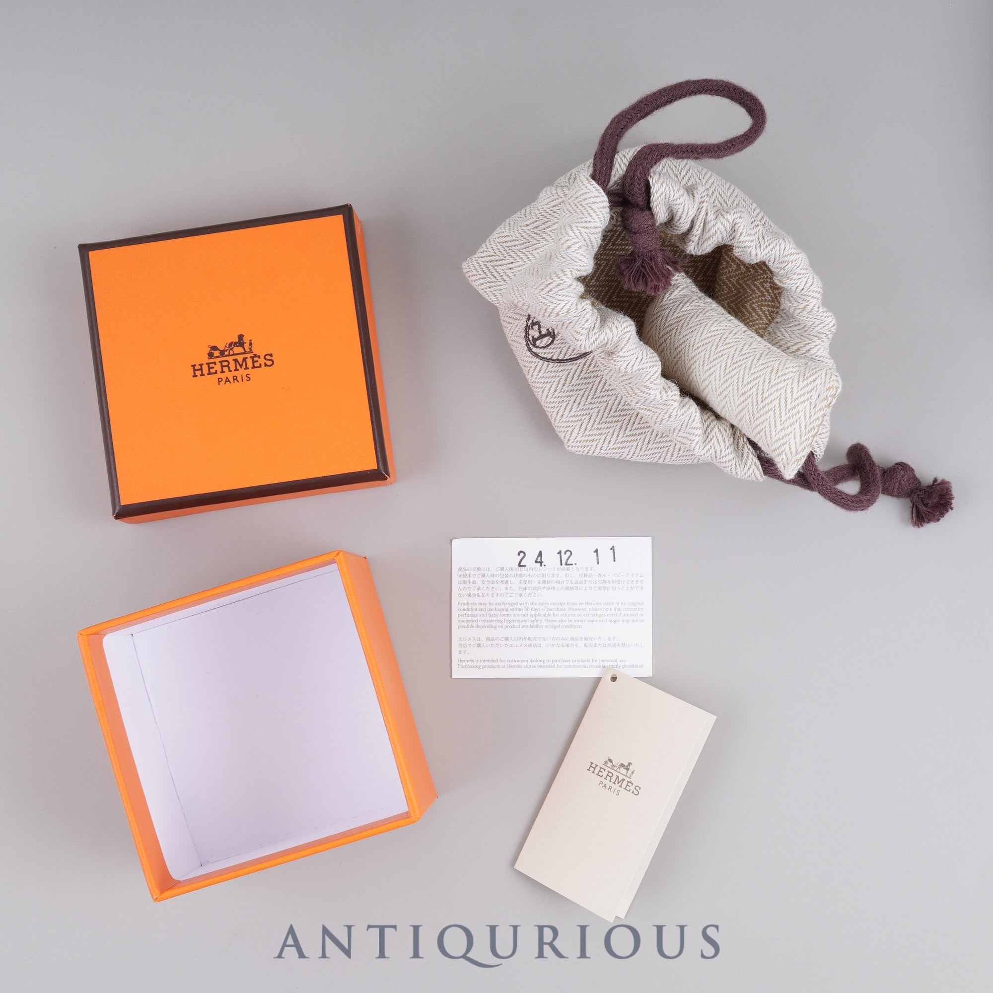 Hermès Etrier Ring SS #T58 Dust Bag Box Tag Card (2024)