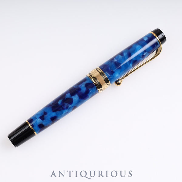 Aurora Fountain Pen Optima Nib 14K