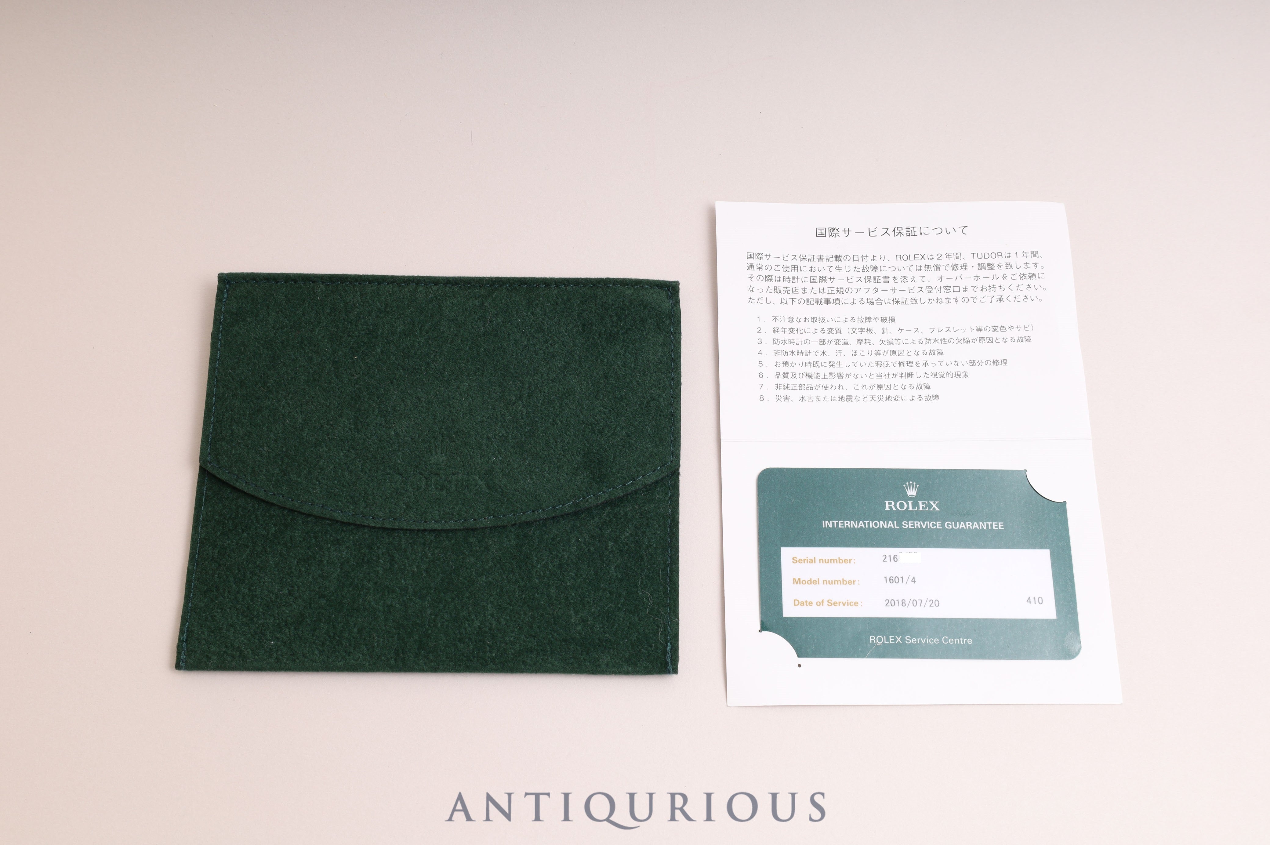 ロレックス デイトジャスト 1601