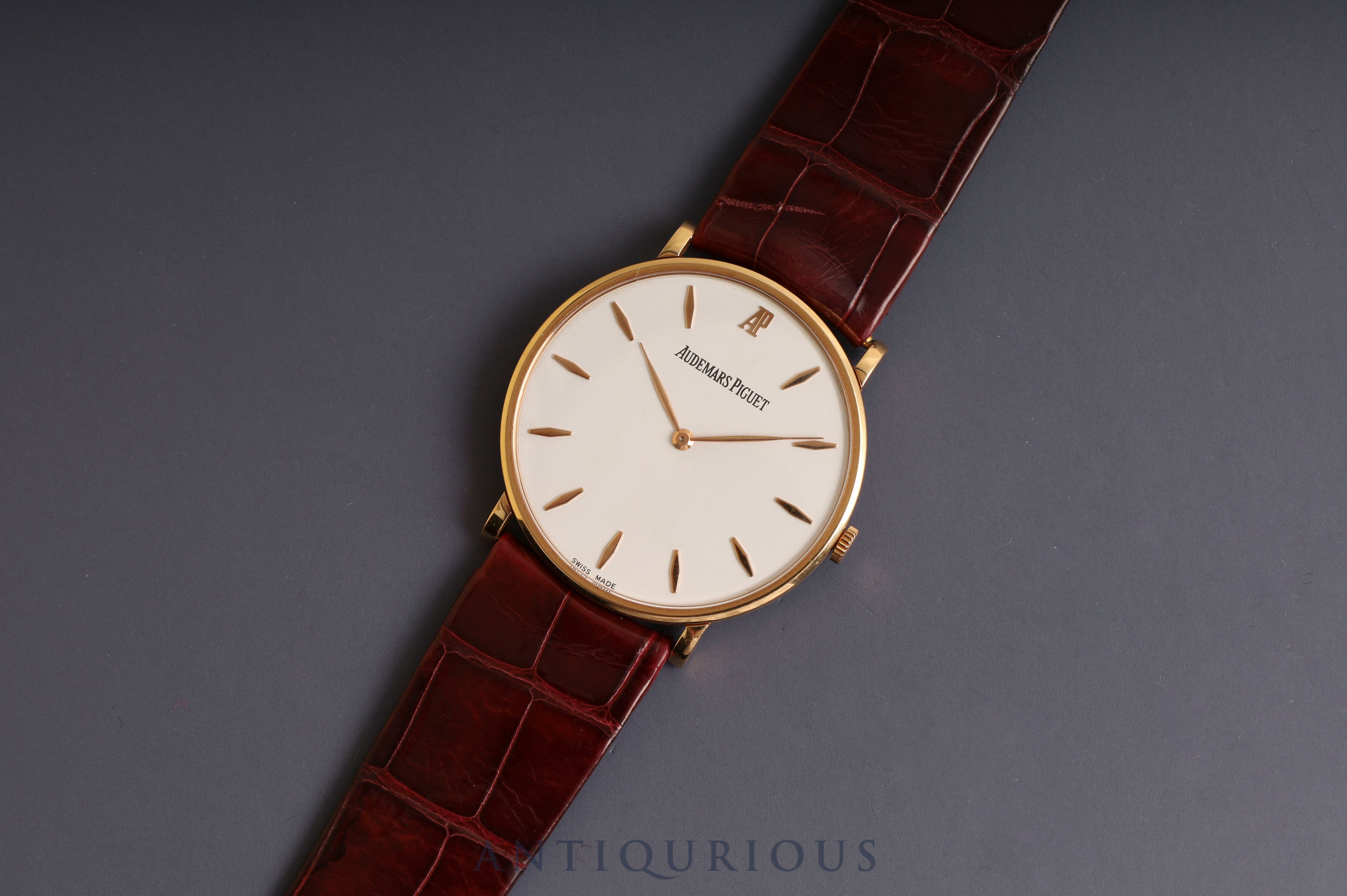 Audemars Piguet Ultra Slim 14539OR.OO.A067CR.02