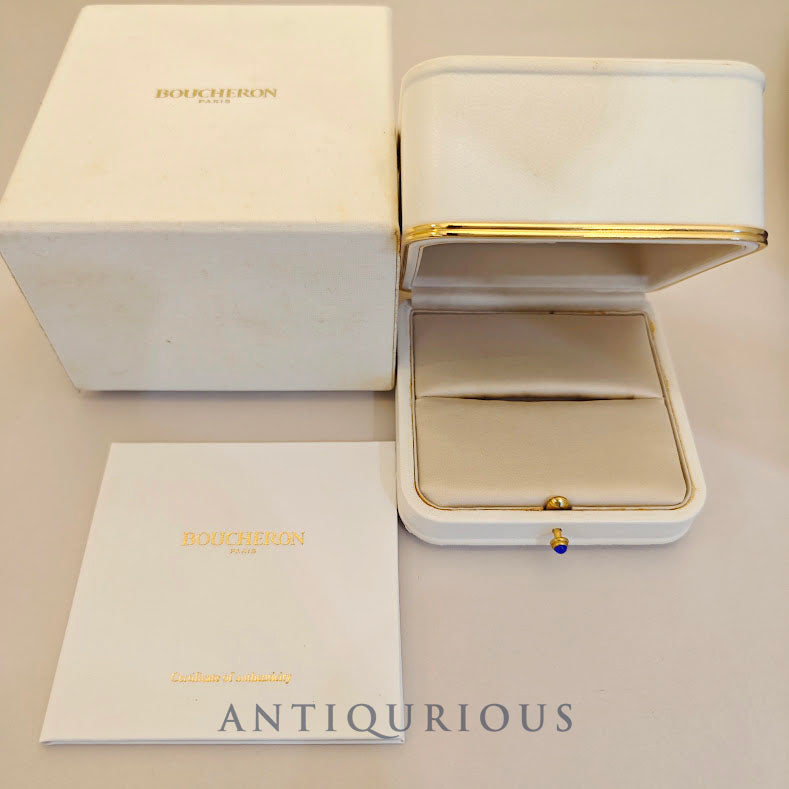 Boucheron Ring Quatre Radiant Diamond Half