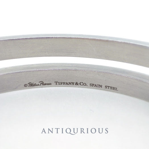 Tiffany Bangle Paloma Picasso