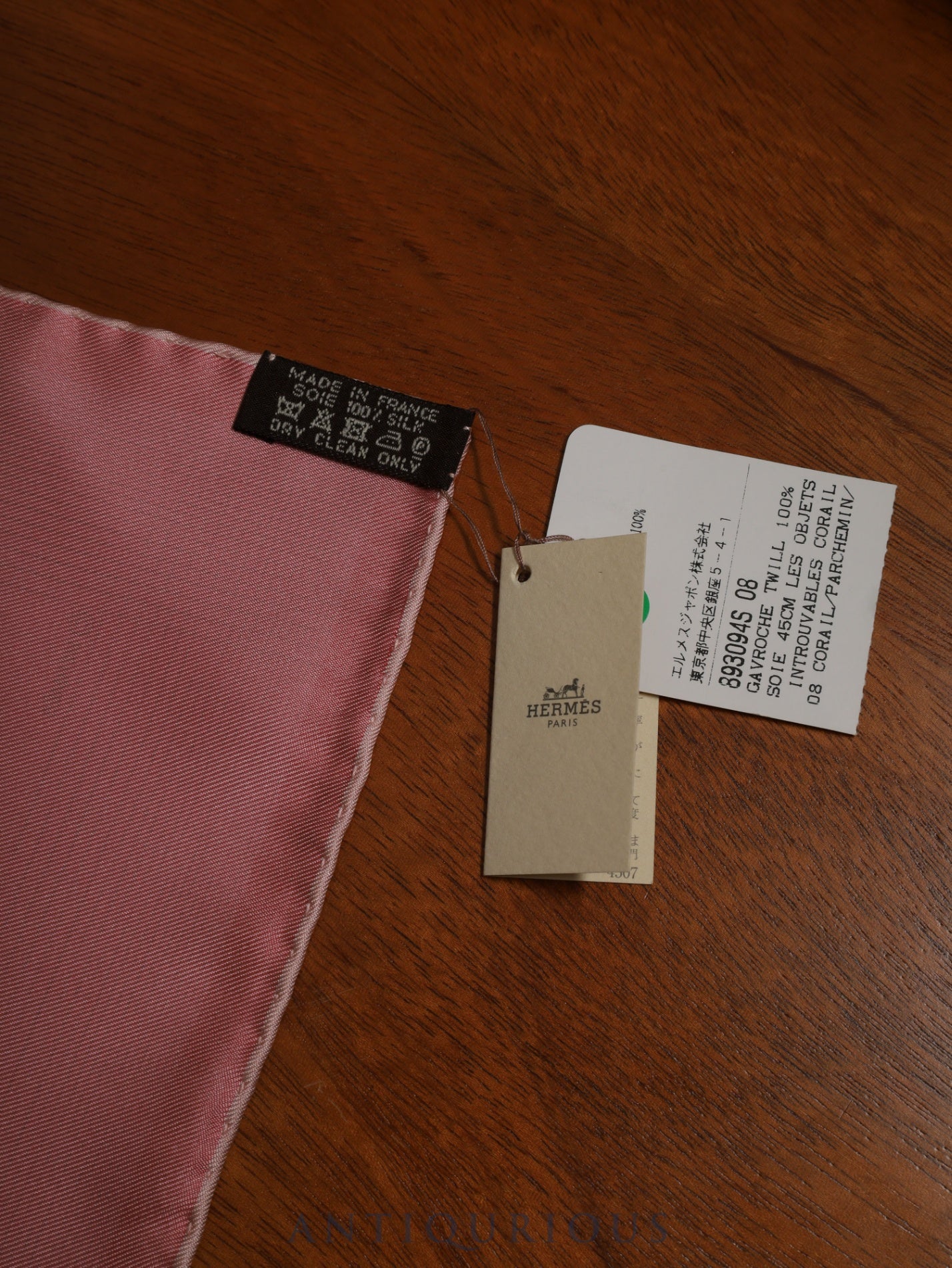 エルメス スカーフ カレ45 見つからない道具たち SILK100% タグ