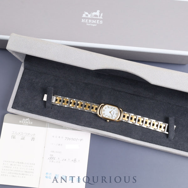エルメス ラリー 770301-4 クォーツ Cal.976 001 SS/GP ホワイト文字盤 保証書(1995年) 箱 オーバーホール済み
