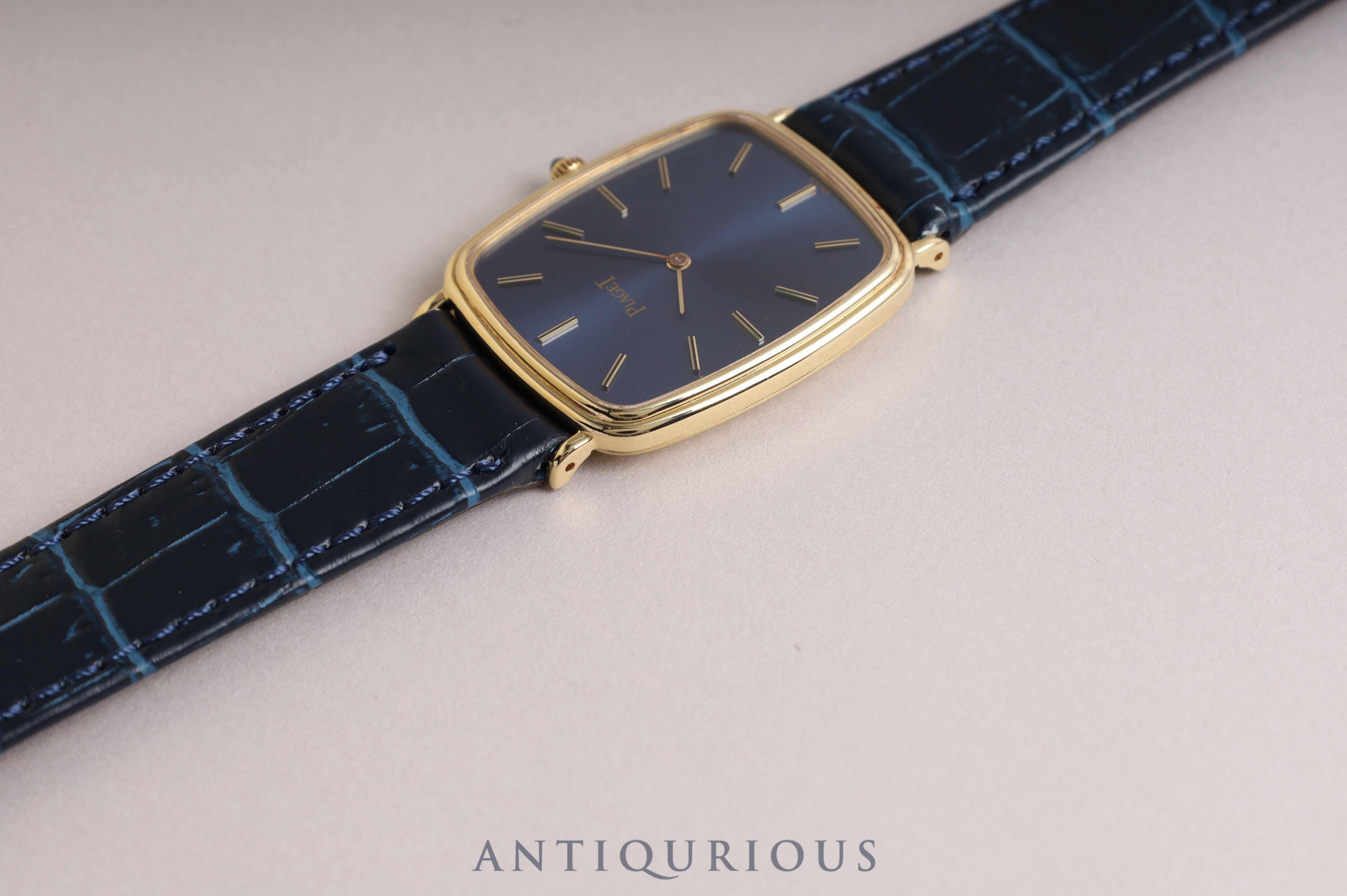 Piaget 92538