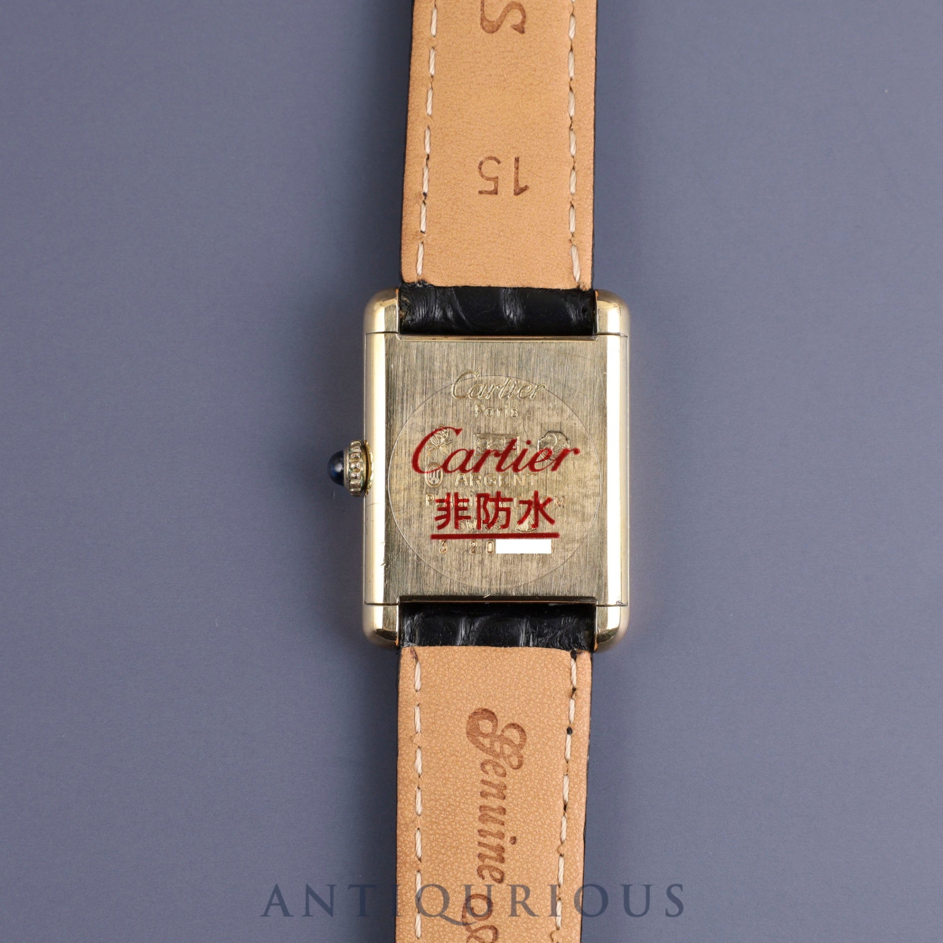 Cartier Must Tank SM 2974213 Manual winding V925 Leather Genuine D buckle (GP) Ivory Roman dial International permanent warranty (1982) Complete service completed at Cartier boutique