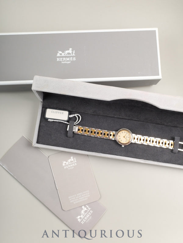 エルメス クリッパー 51.03 クォーツ Cal.- SS/GP SS/GP アイボリー文字盤 箱 冊子 保証書(1992年)オーバーホール済み