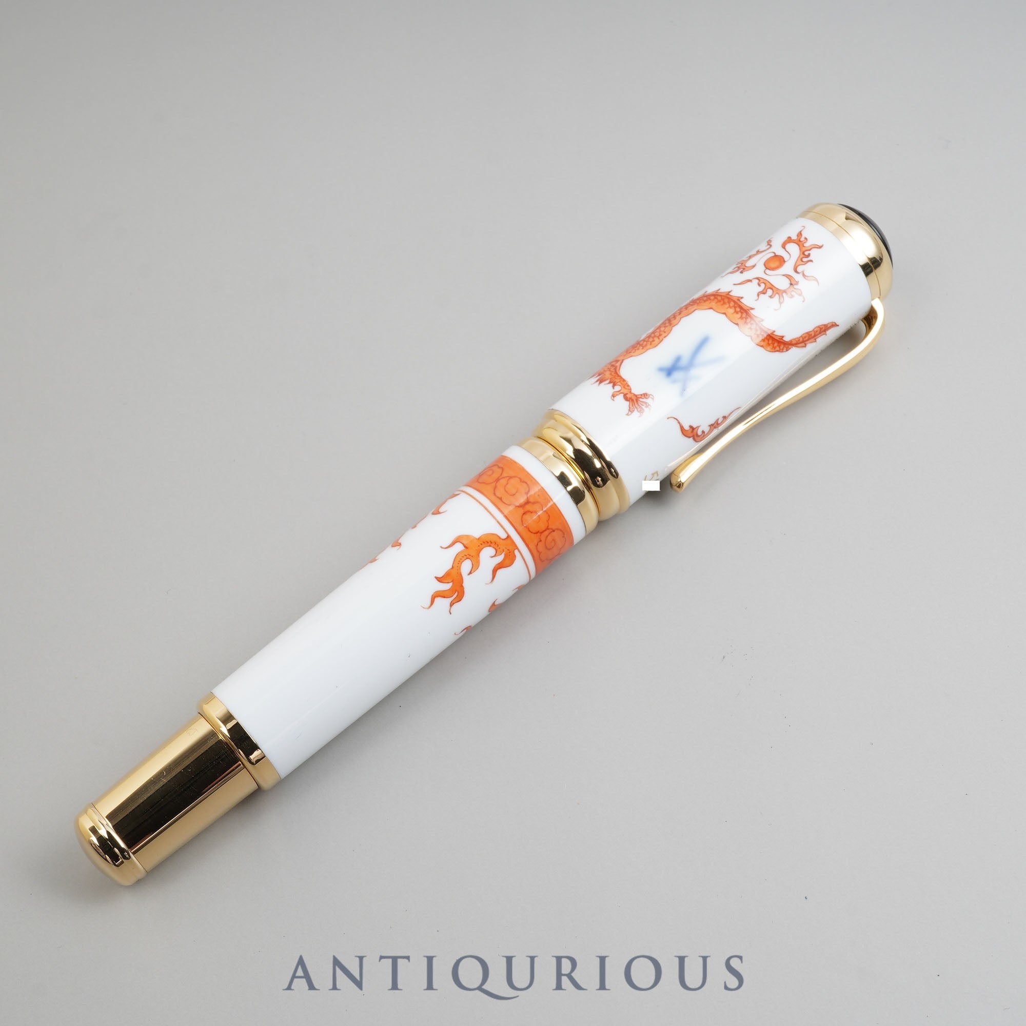Montblanc Fountain Pen Year of the Golden Dragon Limited Edition