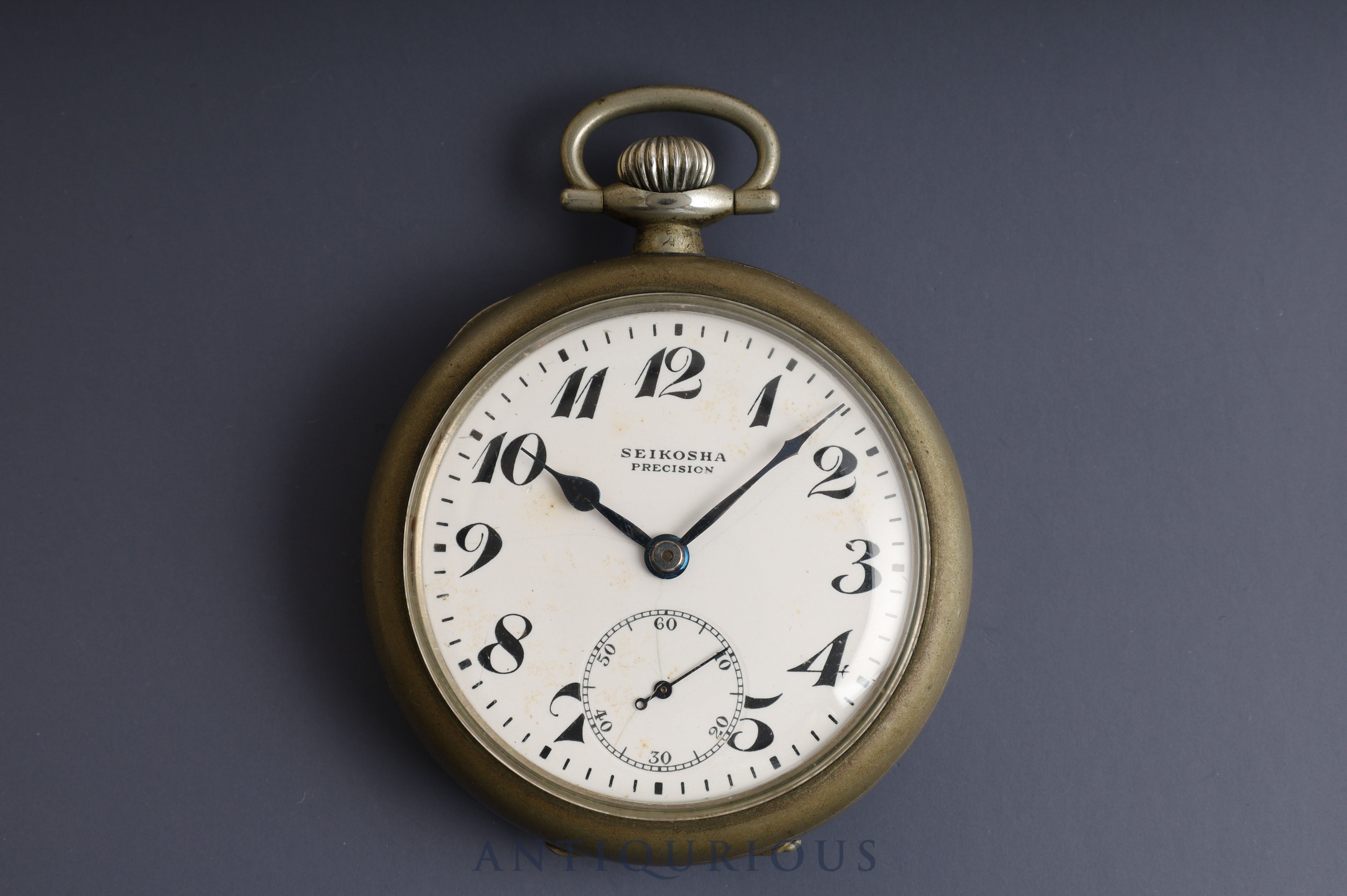 Seiko Pocket Watch Small Seconds