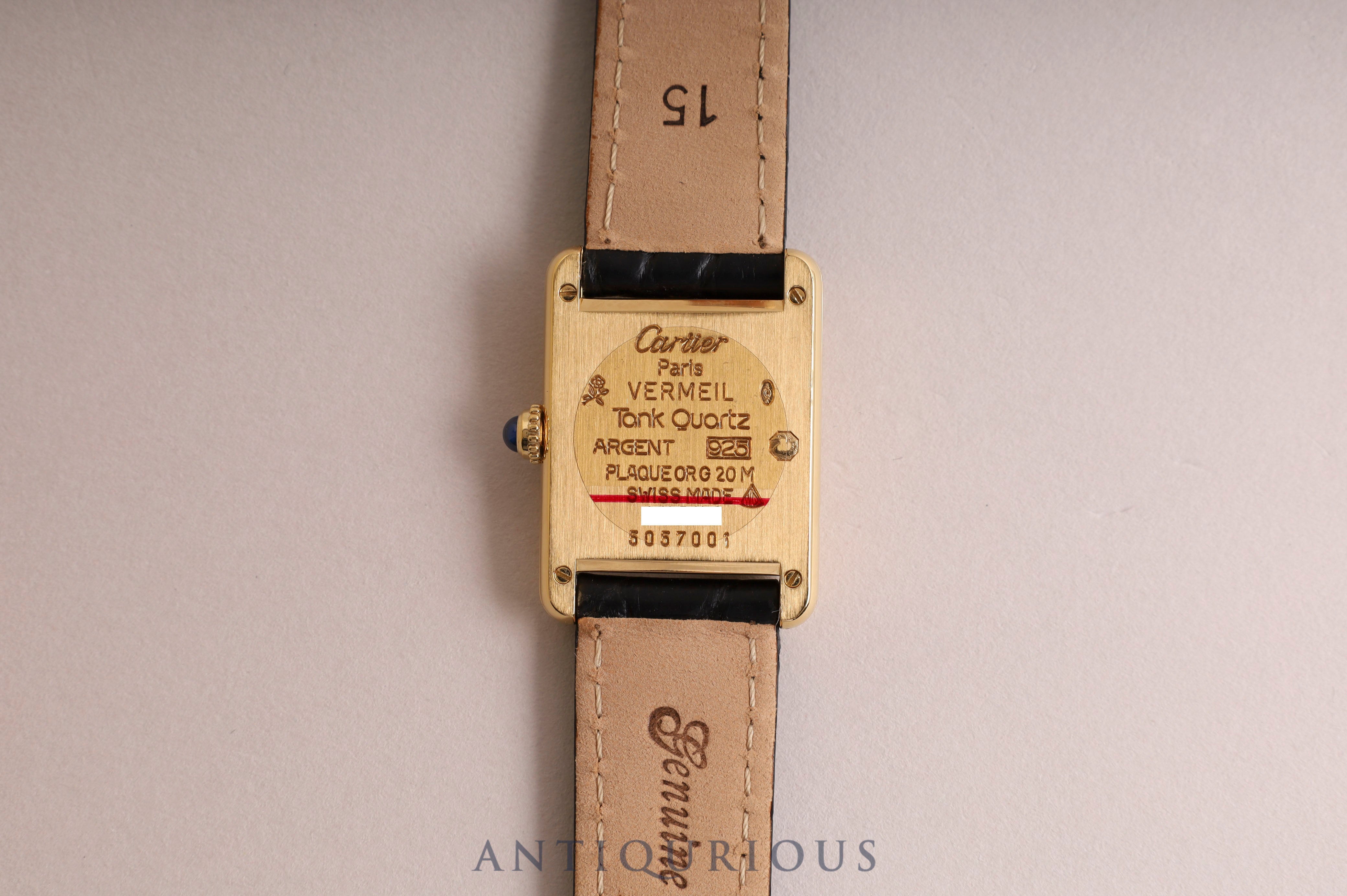 Cartier Must Tank SM QZ Arabic Dial 5057001 D Buckle