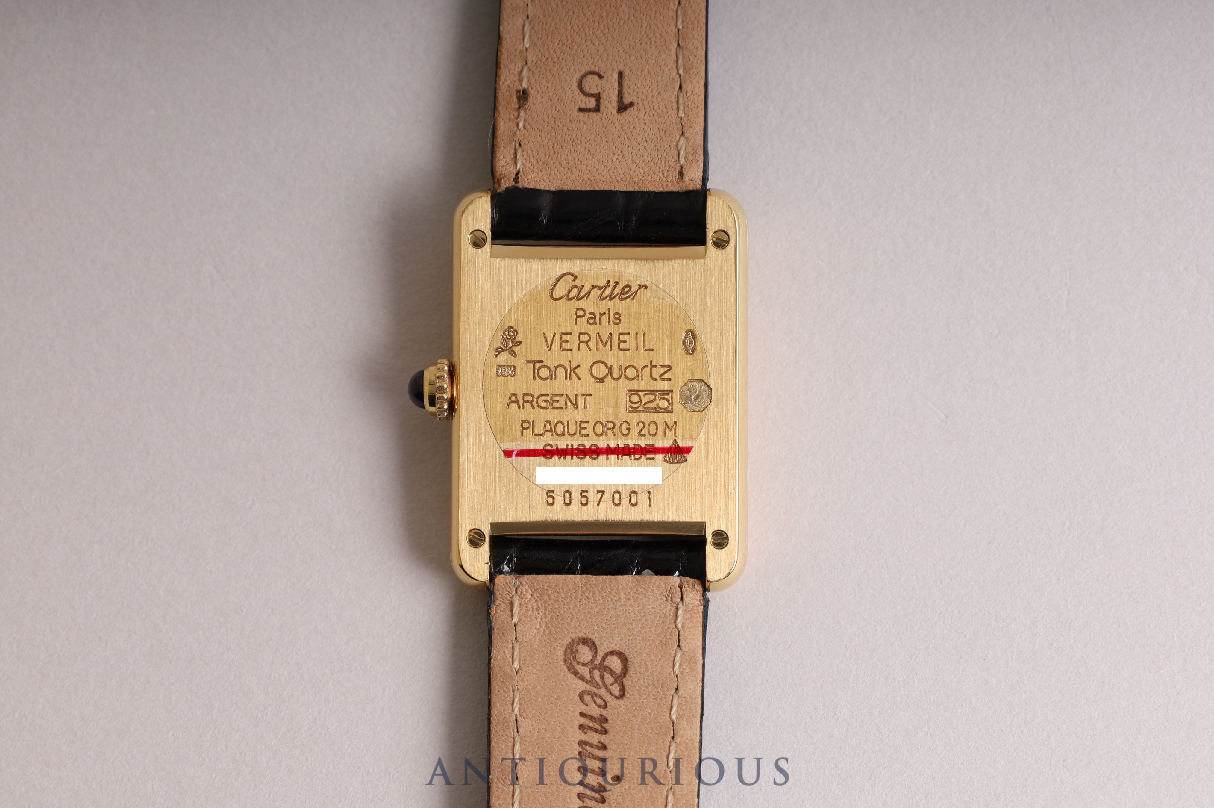 Cartier Must Tank SM QZ