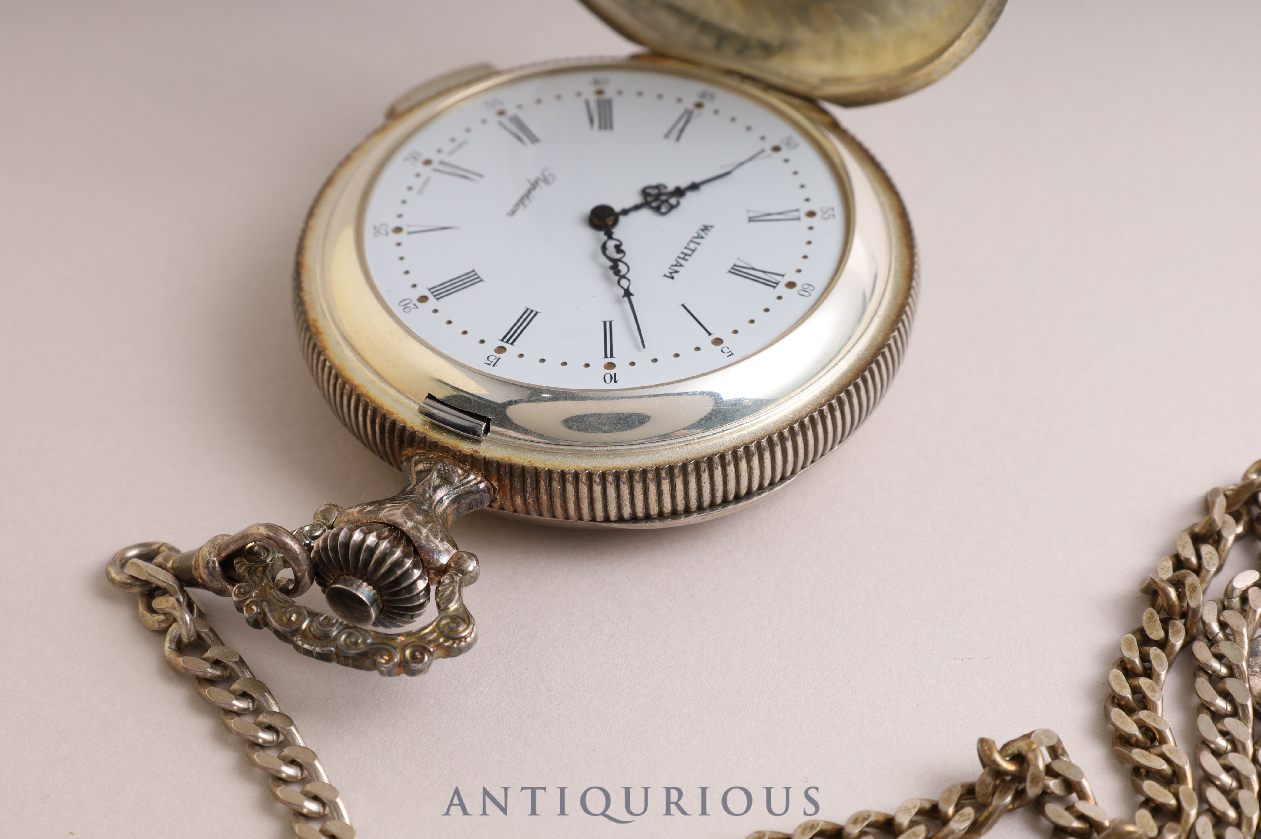Waltham Quarter Repeater Pocket Watch Engraving